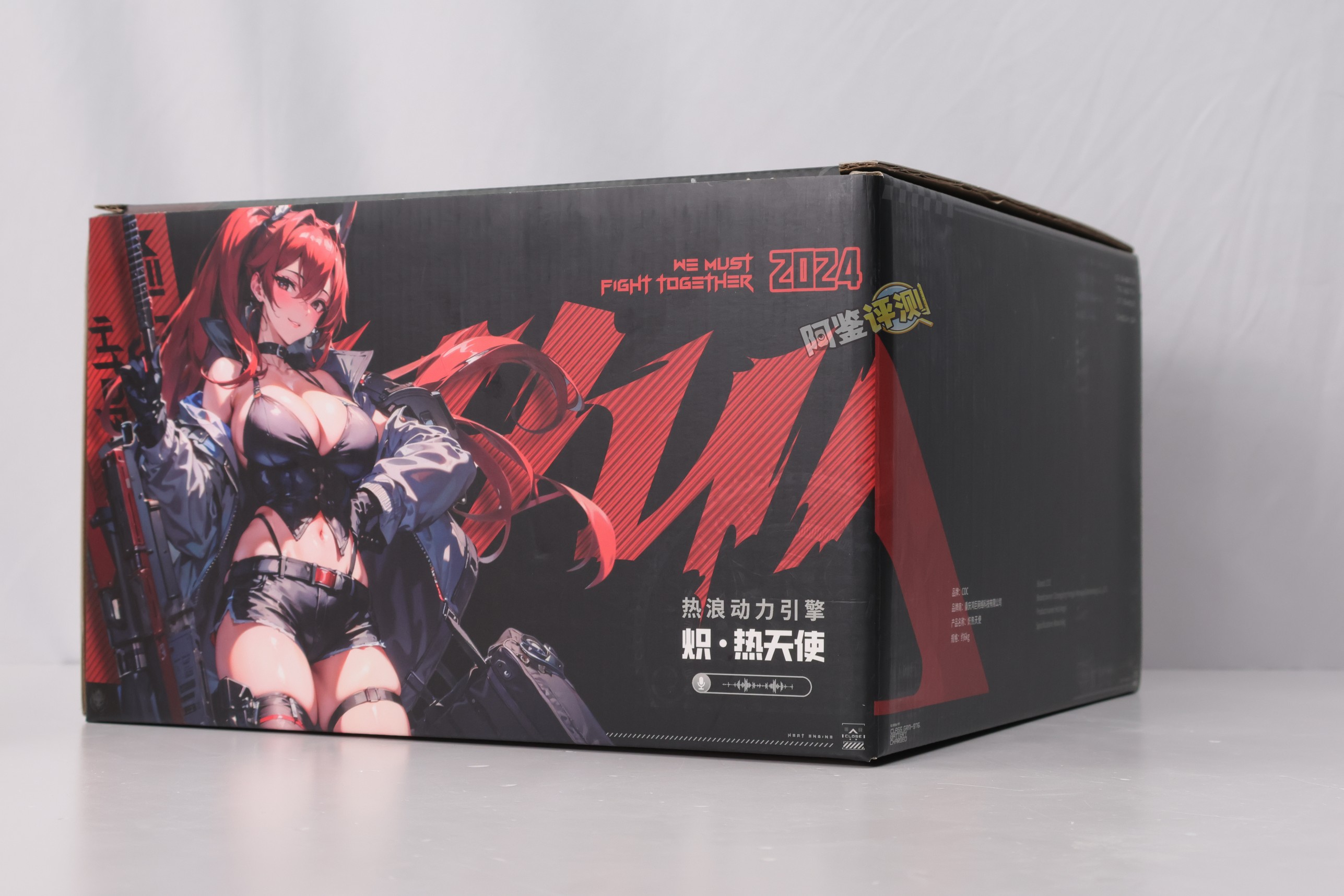 COC—“娅莎塔”评测！加了排水管的抽气式电动臀模，到底有多少提升？