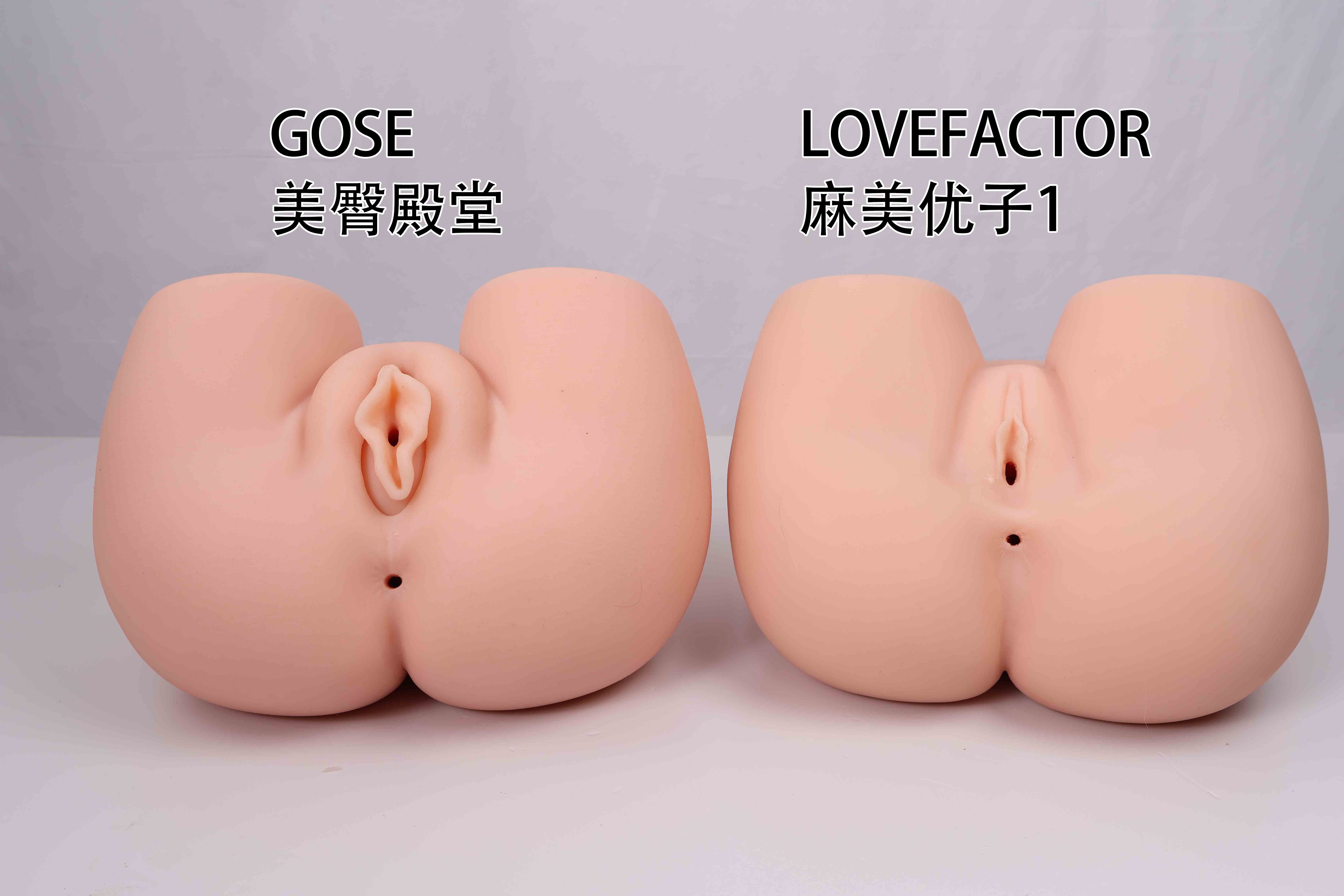 GOSE——“美臀殿堂”评测！即使是“殿堂”级的换穴炮架臀，你会真的选择吗？（下）