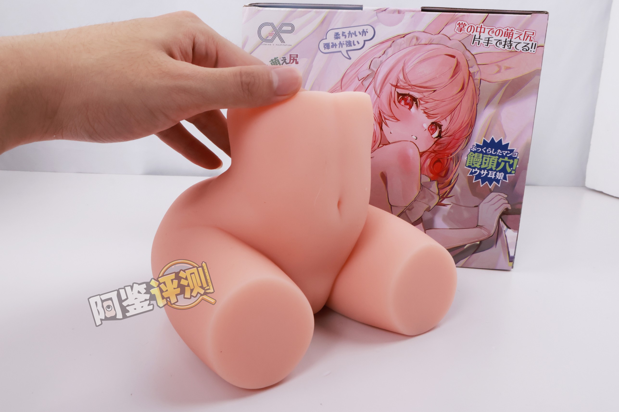 GXP——“兔仆长”评测！猎奇的双子宫小兔几，带腿造型的杯子是怎样体验？