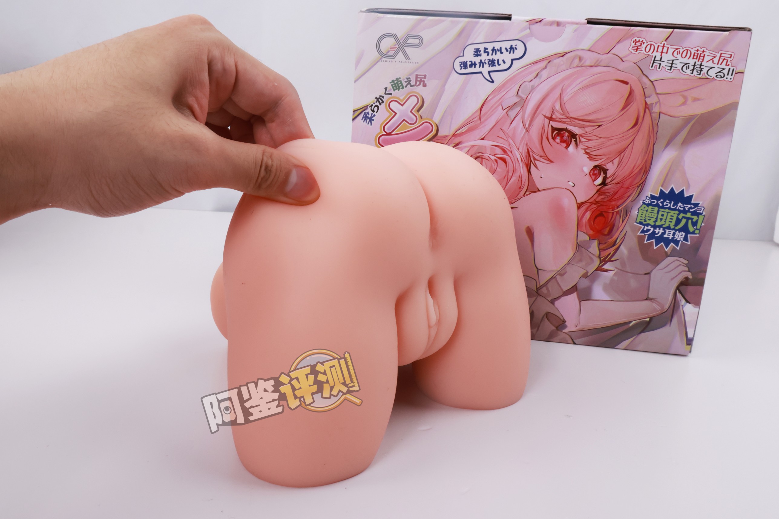 GXP——“兔仆长”评测！猎奇的双子宫小兔几，带腿造型的杯子是怎样体验？