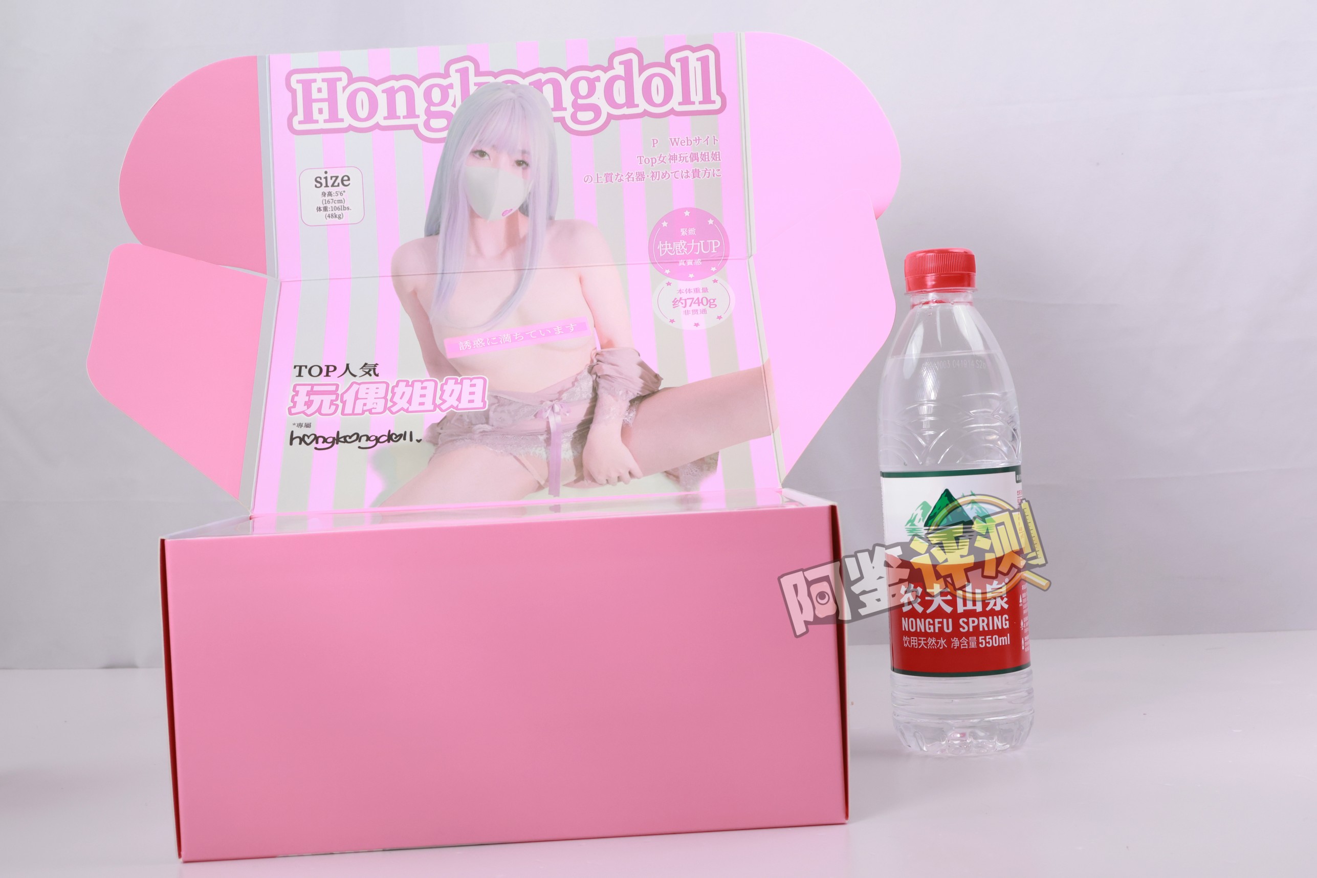 本形——“玩偶姐姐”评测！如此价格的产品，倒模技术竟然是这么差