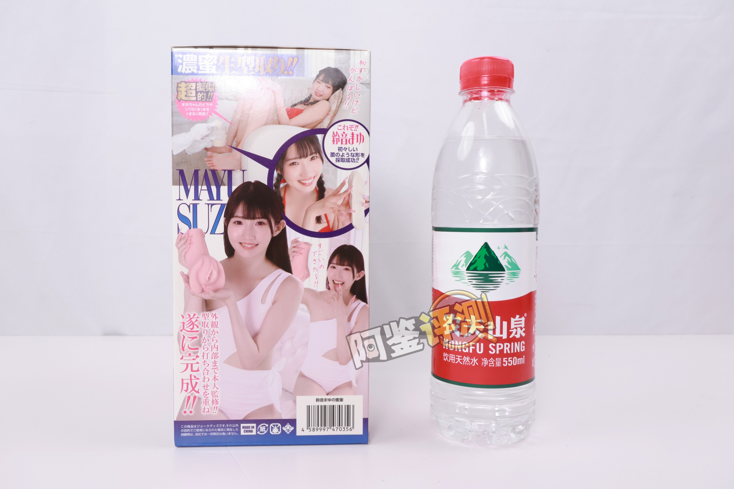 DREAM EDGE——“铃音麻友”评测！弹性中硬度+弱仿真纹理，结果是非常不好的搭配