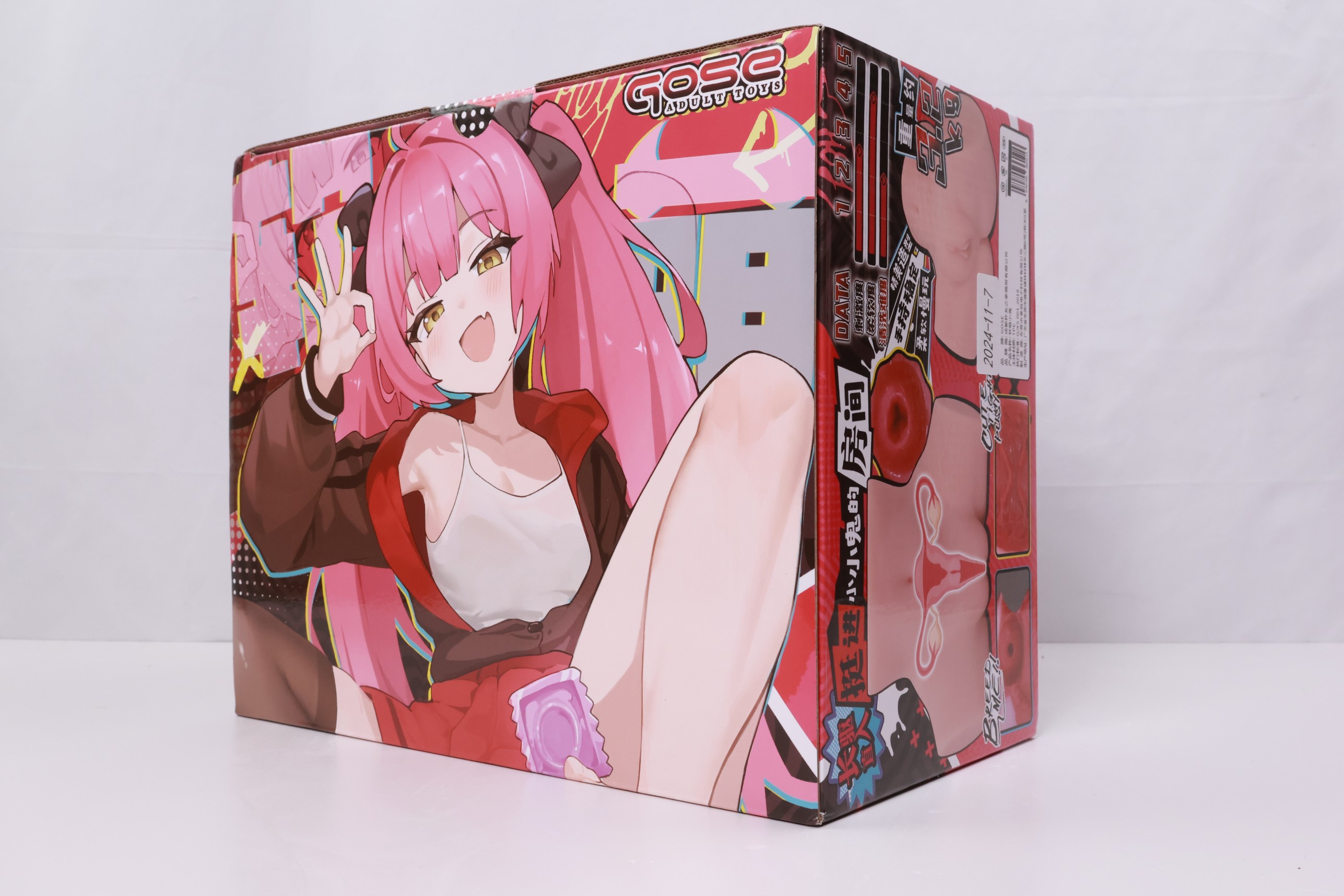 GOSE——“软萌小鬼”评测！软而不坍的弹性果冻胶，小鬼系列口味最“朴实”的一款