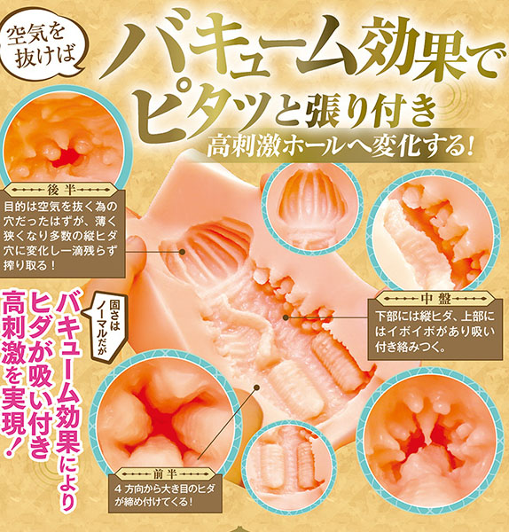 对子哈特——“ 梦幻术士”评测！似曾相识的杂乱感，这系列招牌的真空感已经消失不见了...