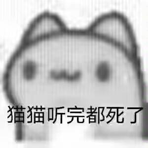 迷姬——“绯色回想—莉莉丝”评测！二次元手游联动飞机杯？竟然还有噱头拉满的破处设计...