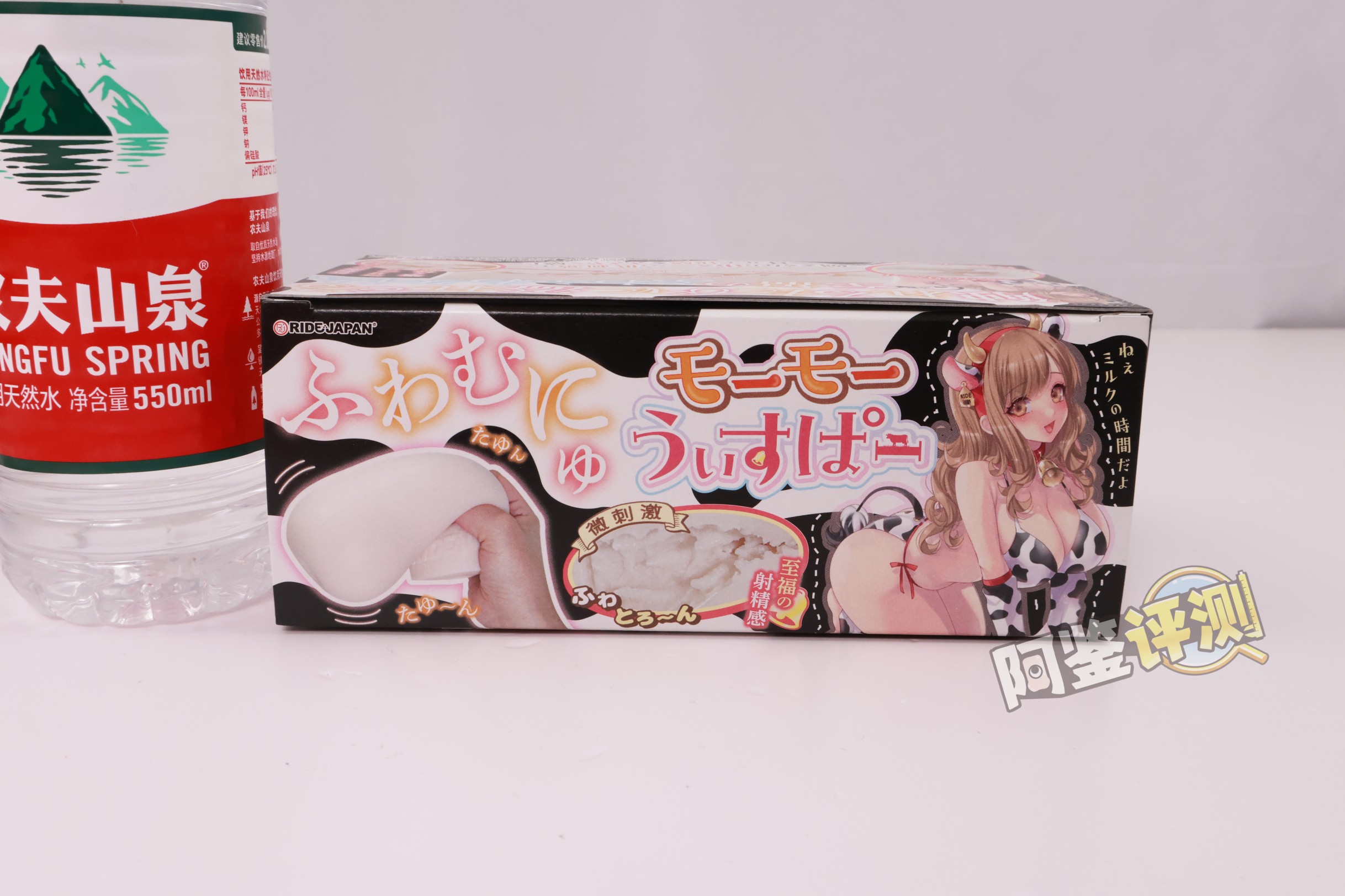 RIDE——“软软哞哞轻语”评测！更加无感的纯软慢玩杯子，而且油得一塌糊涂......