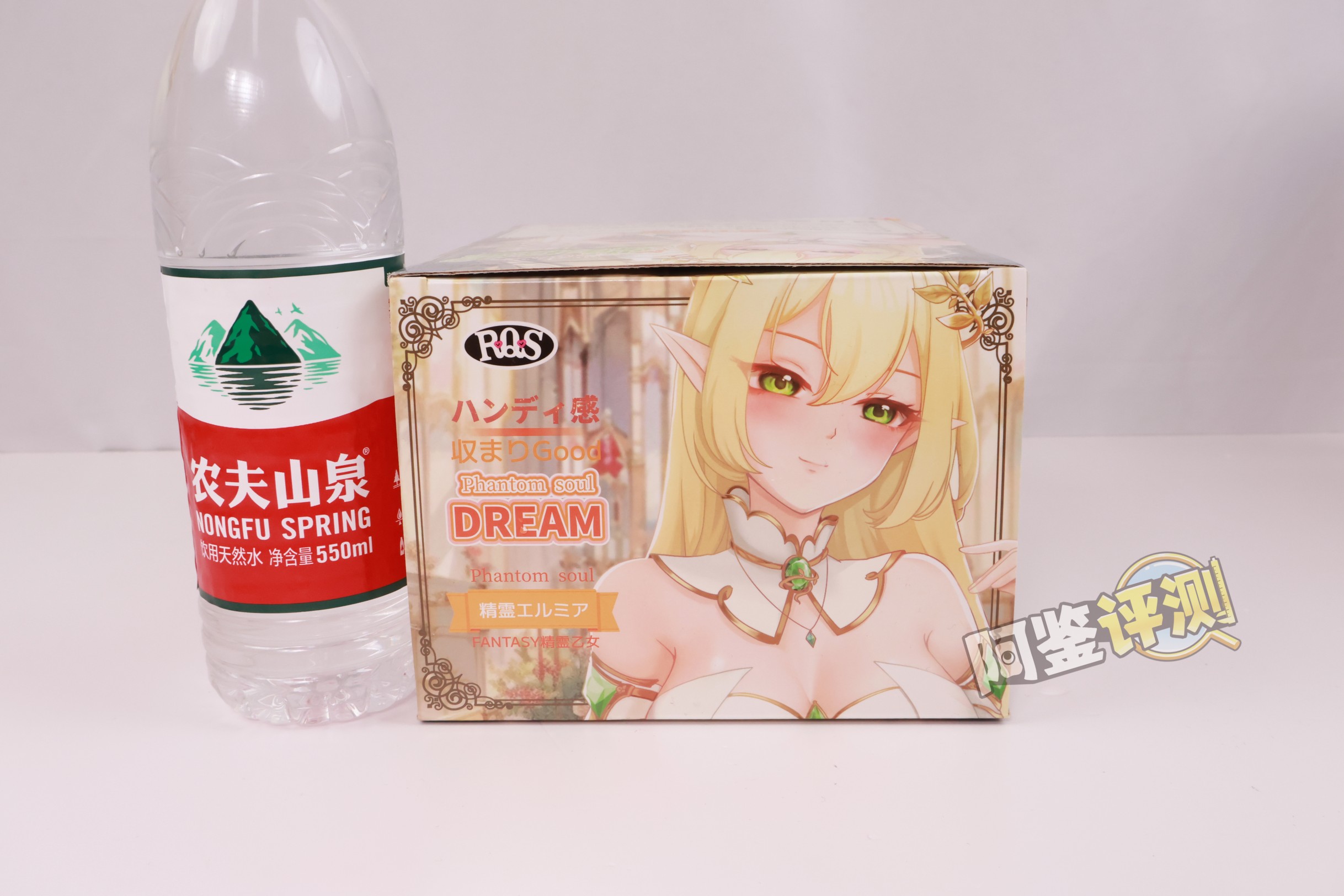 RQS——“梦幻精灵”评测！独特的厚实末端子宫设计，不过实用度好像没有那么高