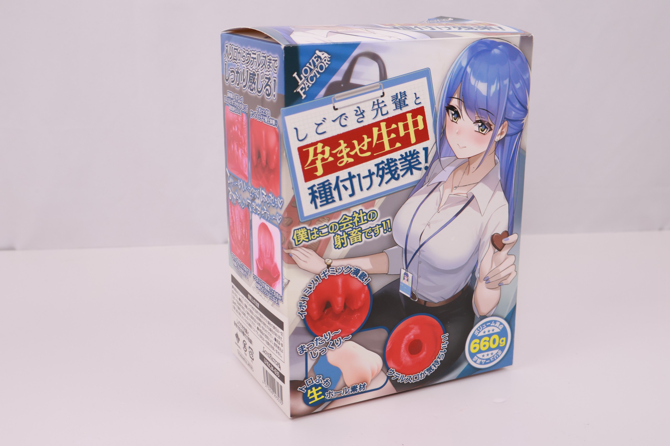 lovefactor——“职场魅魔”评测！在日本流行的剐蹭感设计，终于得到了一个厚实优质的"肉体"