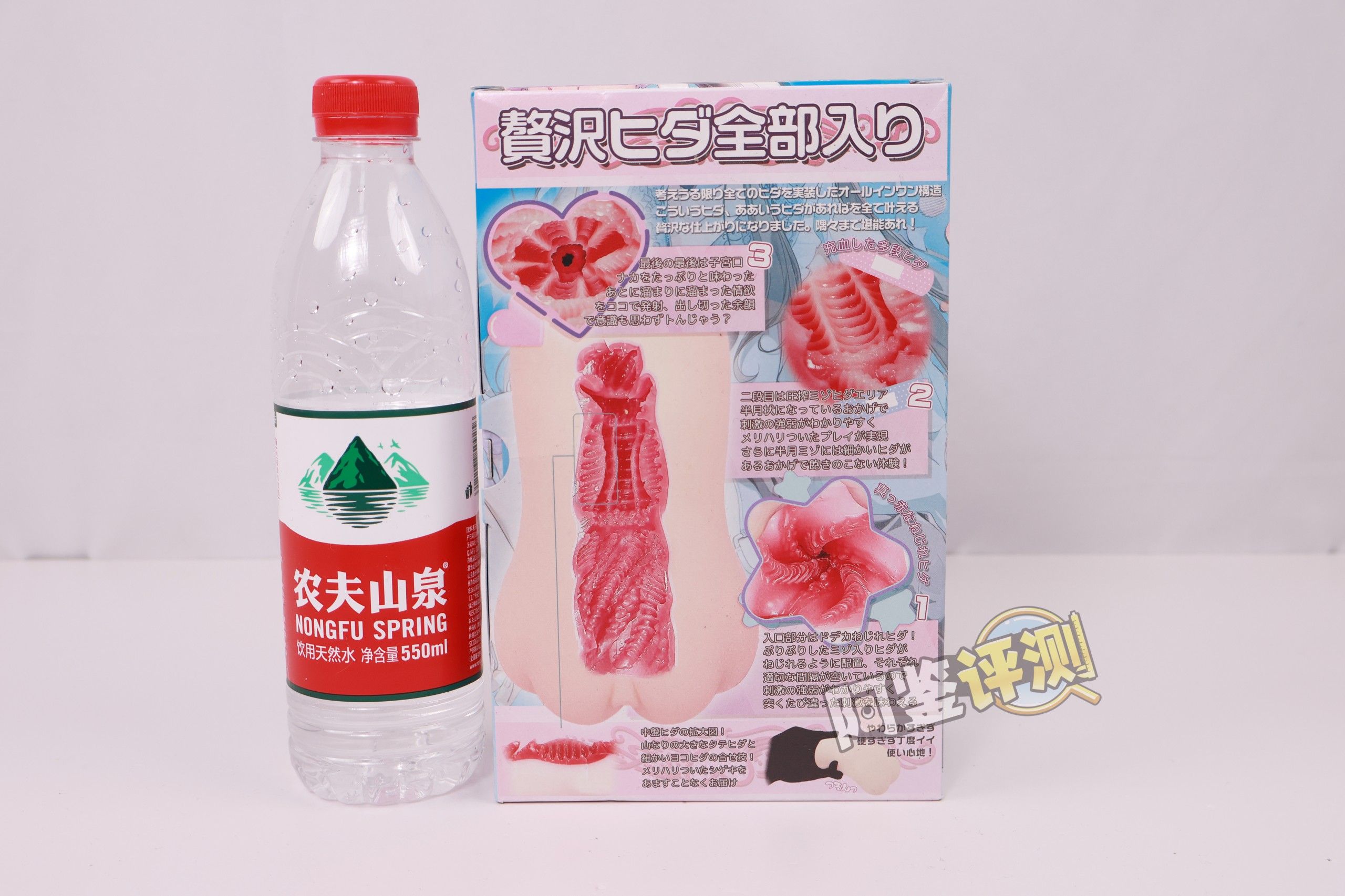 魔眼——“冷淡妹妹天音酱”评测！超细腻的硬质内层结构，剐蹭感也是相当独特