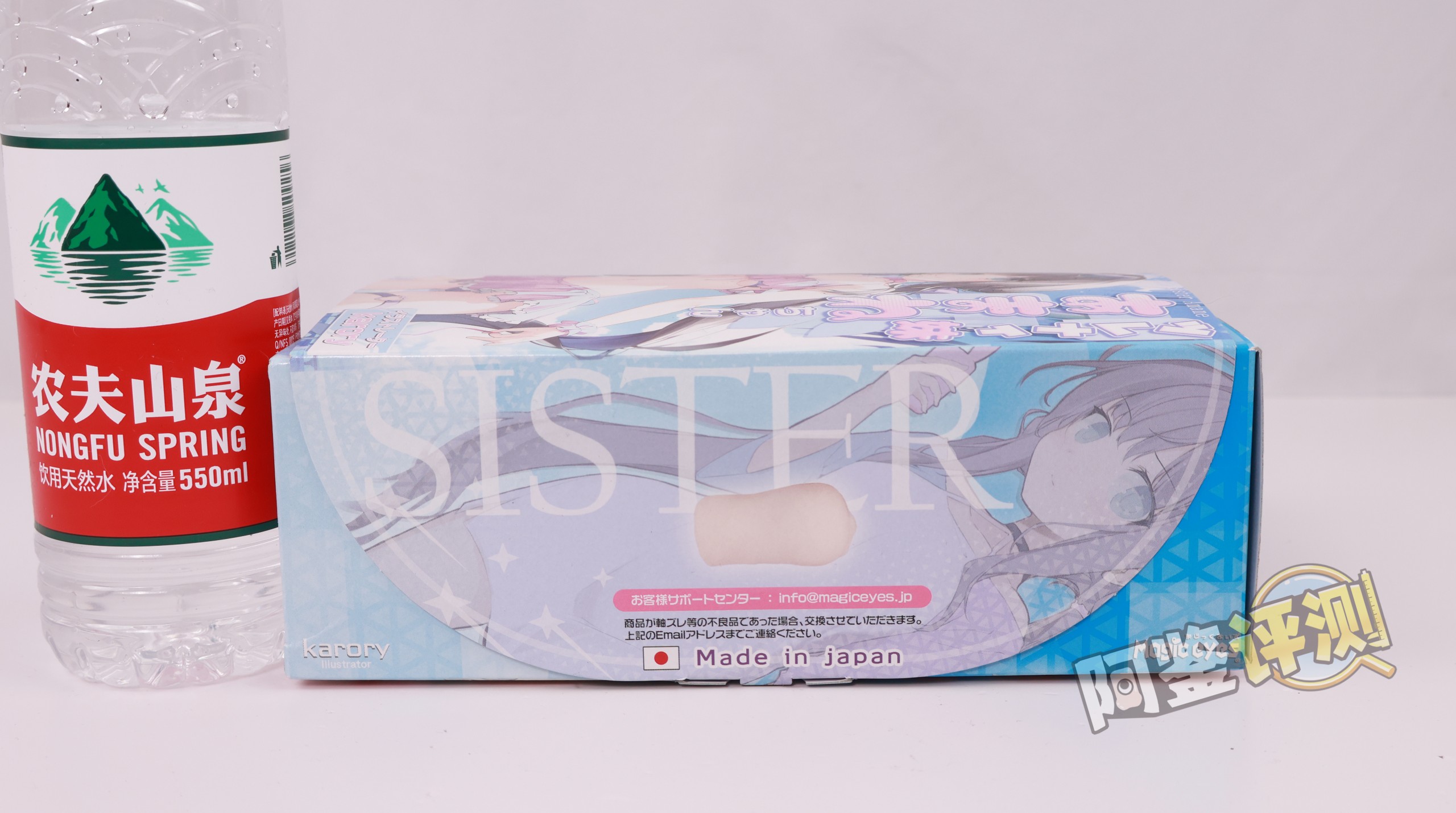 魔眼——“冷淡妹妹天音酱”评测！超细腻的硬质内层结构，剐蹭感也是相当独特