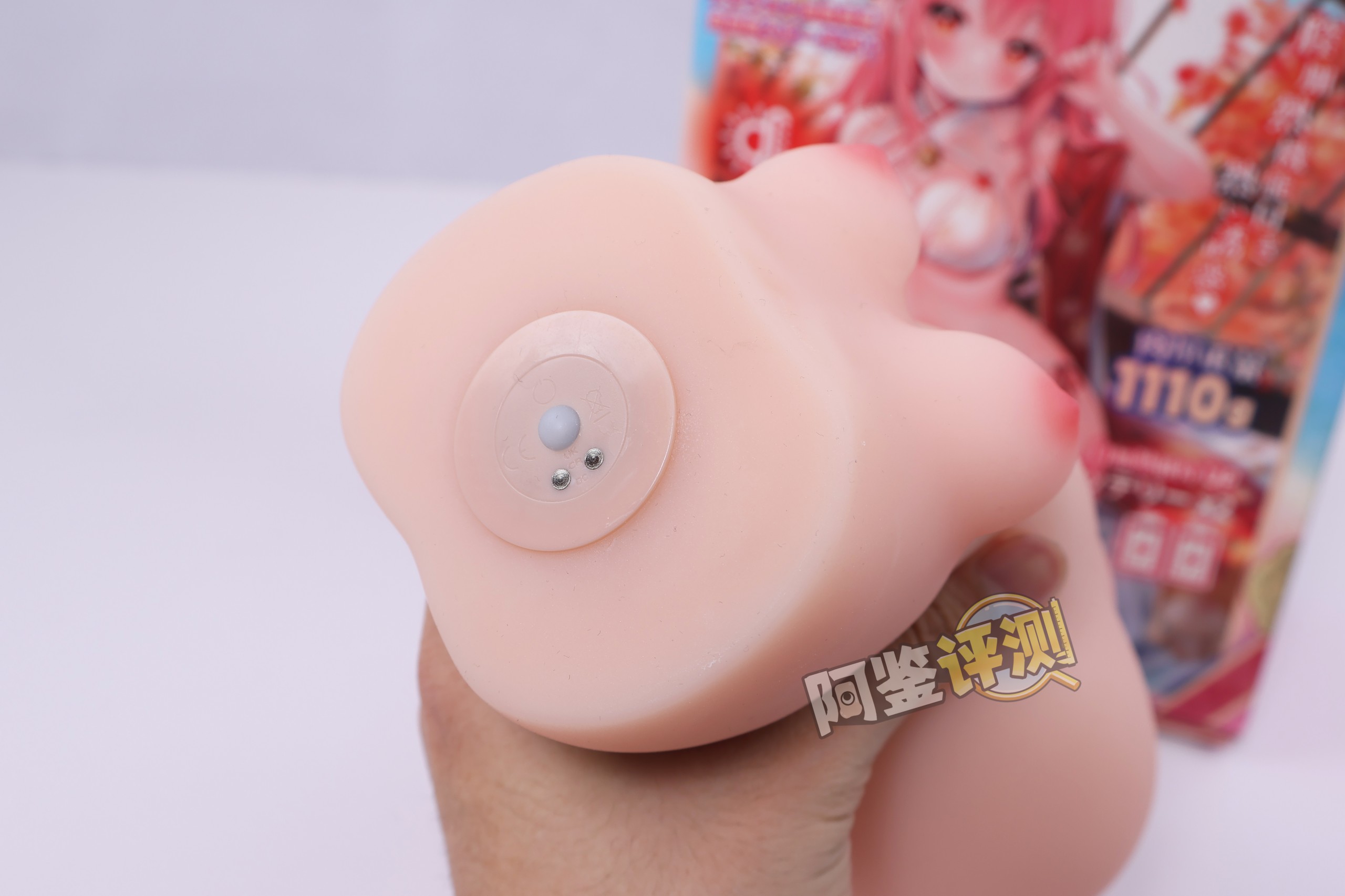 YUU——“热热子四代”评测！体验上虽然没有太多可圈可点的地方，但加热整体效果不错