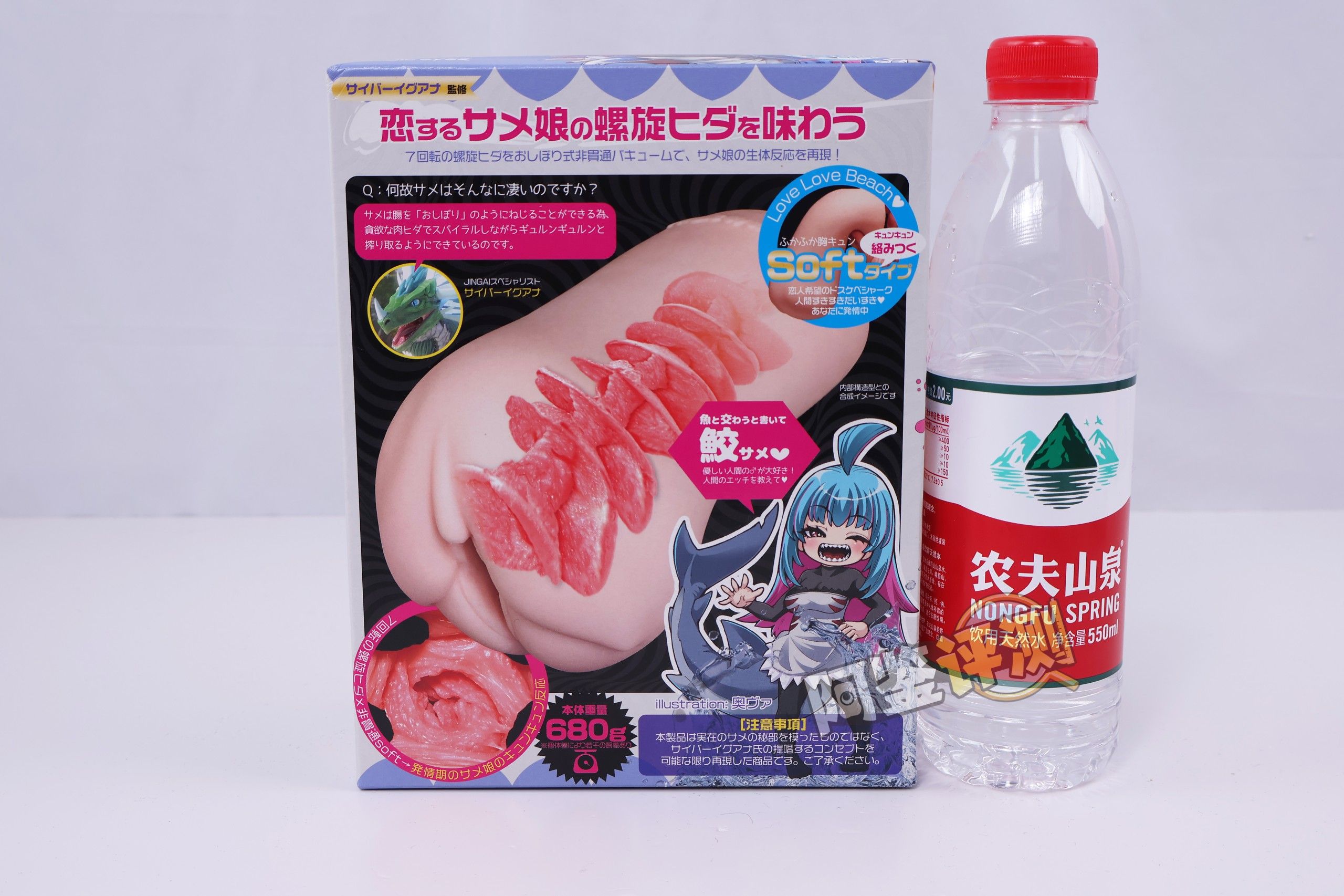 魔眼——“鲨鱼螺旋（soft）”评测！TENGA spinner的超级强化版，独特排气方式的猎奇脂软杯