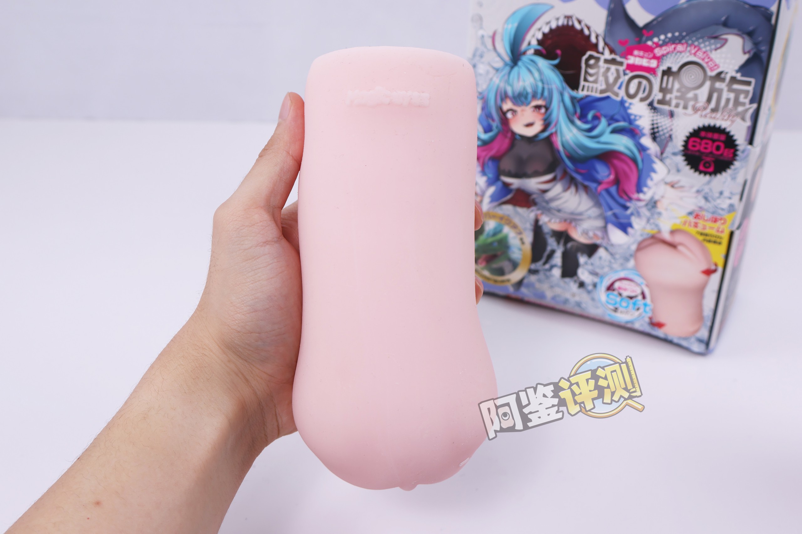 魔眼——“鲨鱼螺旋（soft）”评测！TENGA spinner的超级强化版，独特排气方式的猎奇脂软杯