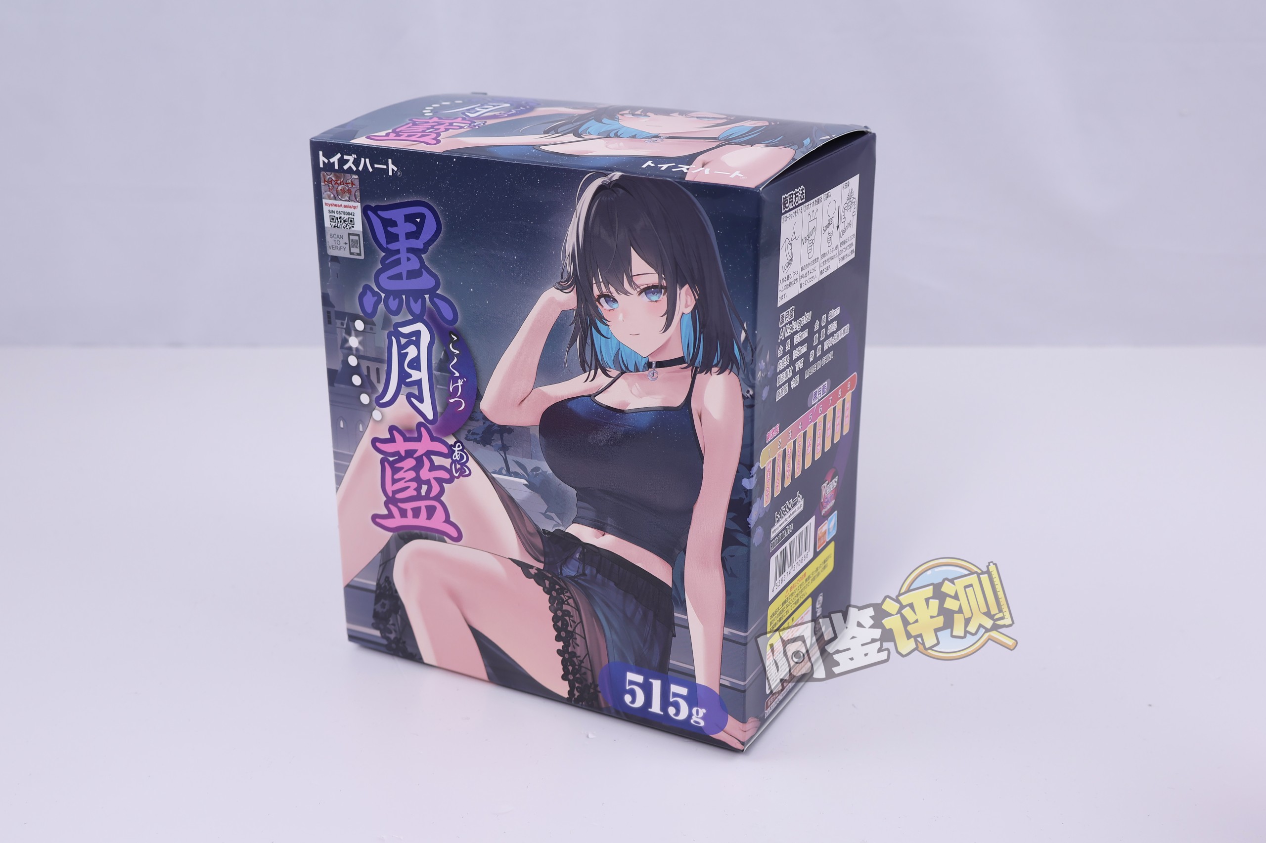 对子哈特——“黑月”评测！降级转型后的第一款慢玩产品，使用的居然也是那个材料....