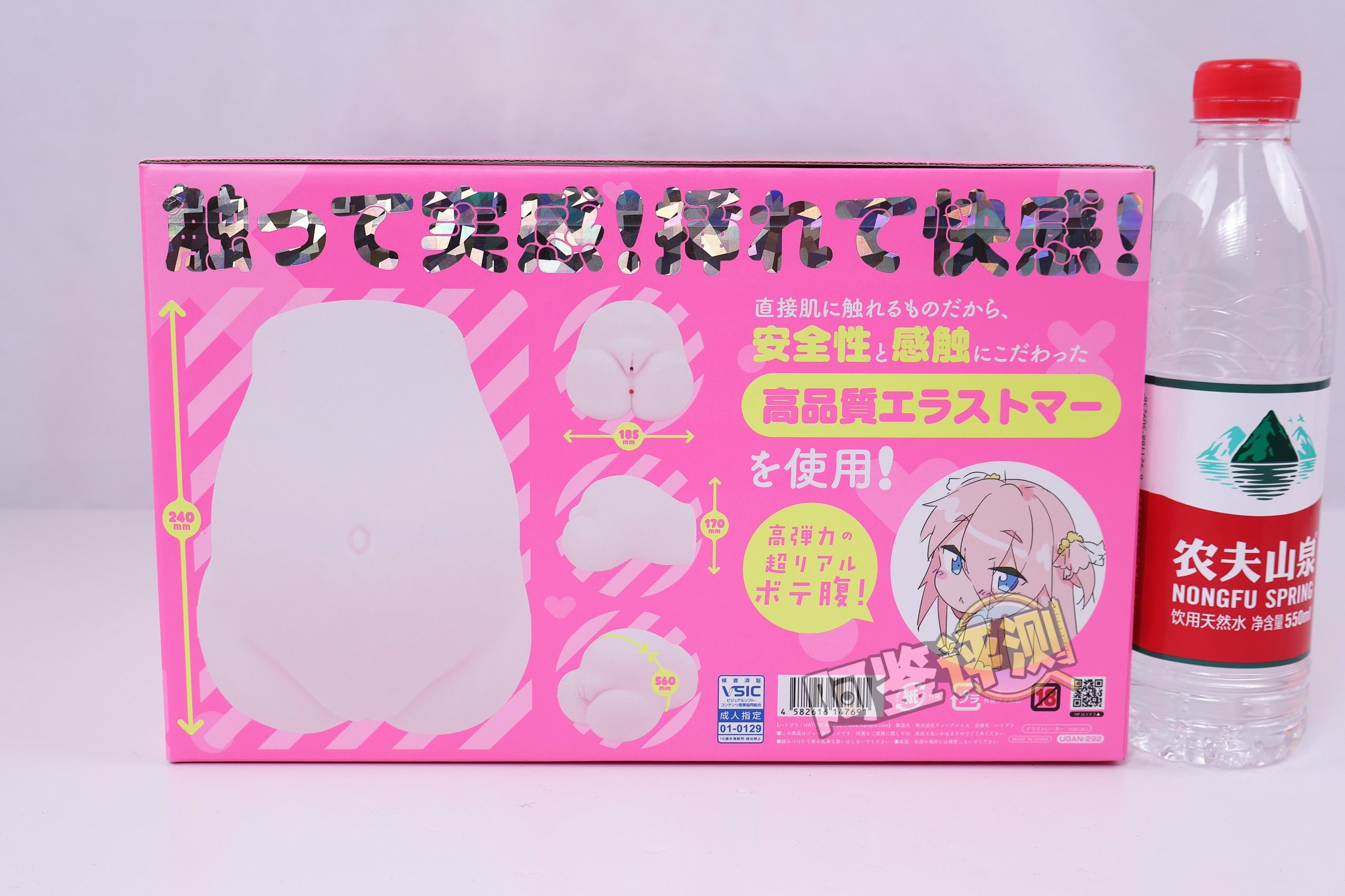 HATOPLA——“大肚娘”评测！小众XP领域的精致优品，当然对应的价格也非常逆天....