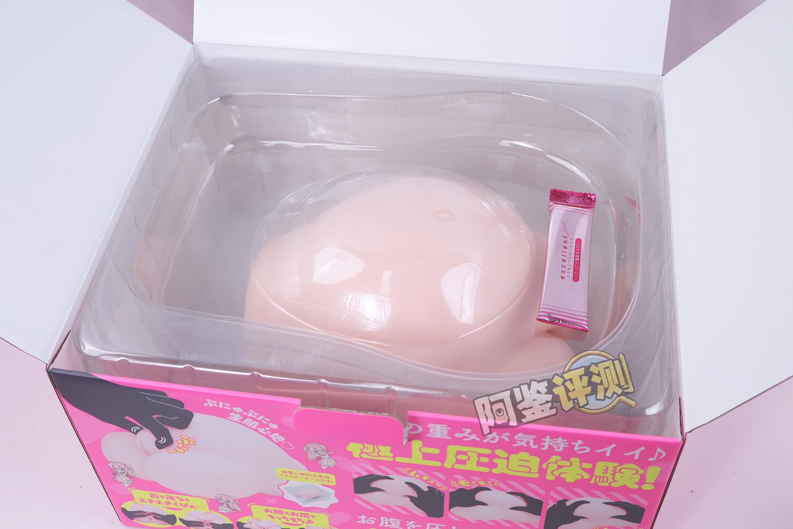 HATOPLA——“大肚娘”评测！小众XP领域的精致优品，当然对应的价格也非常逆天....