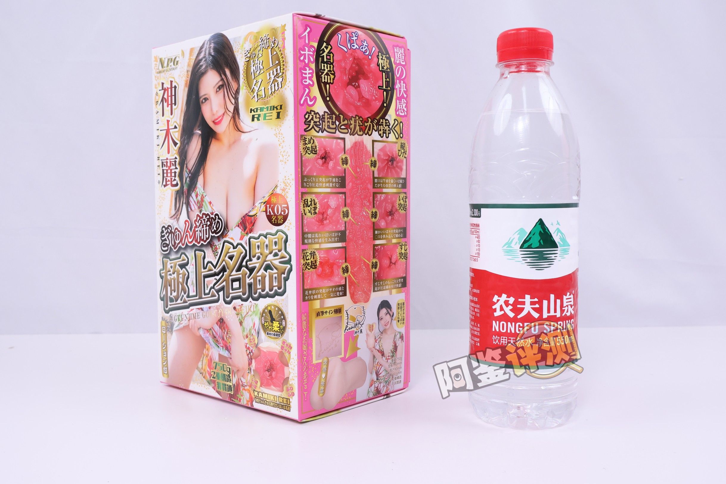 npg——“极上名器K05神木丽”评测！更换材料后的第二款产品，入口仿真度有了原来的味道
