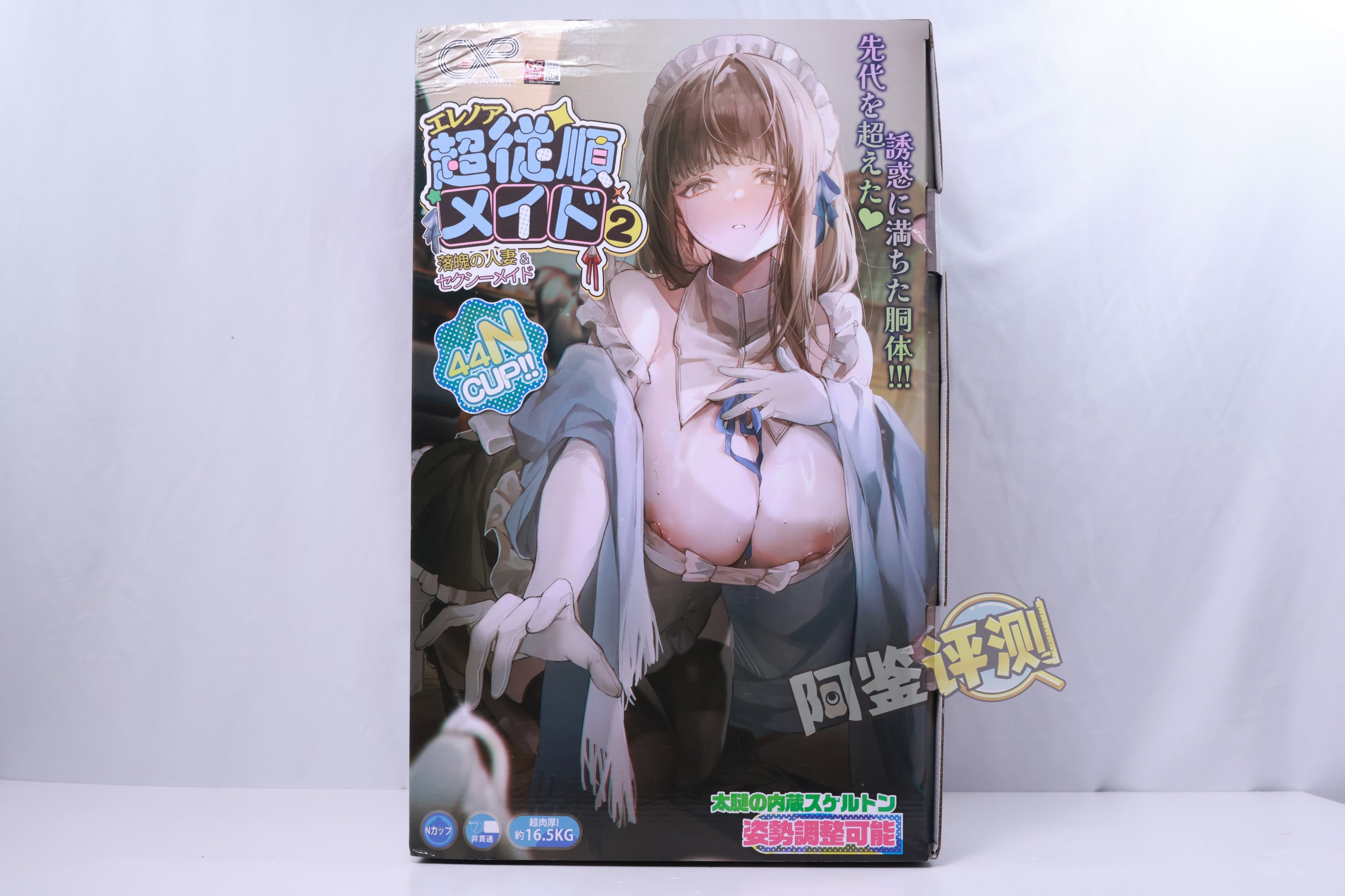 2025年秋（至9月30日）飞机杯评测综合排名推荐榜！最具含金量的一集！孩子看完了都舍不得划走！