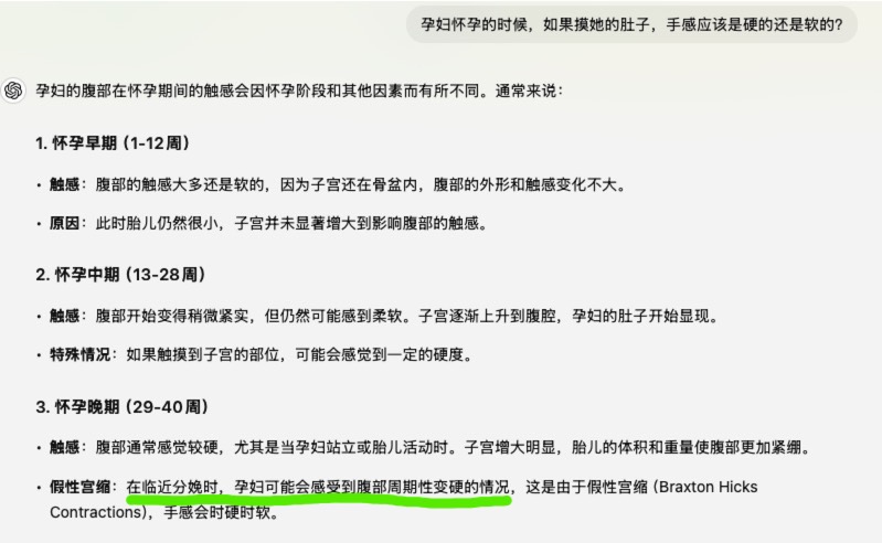 HATOPLA——“大肚娘”评测！小众XP领域的精致优品，当然对应的价格也非常逆天....