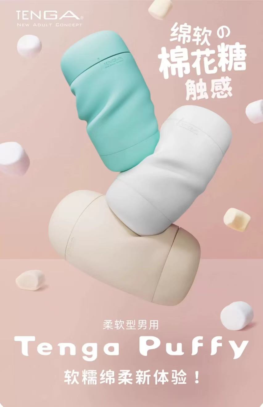 2024年年终—新品评测总结！盖棺定论！明年也是飞机杯最有希望的一年！