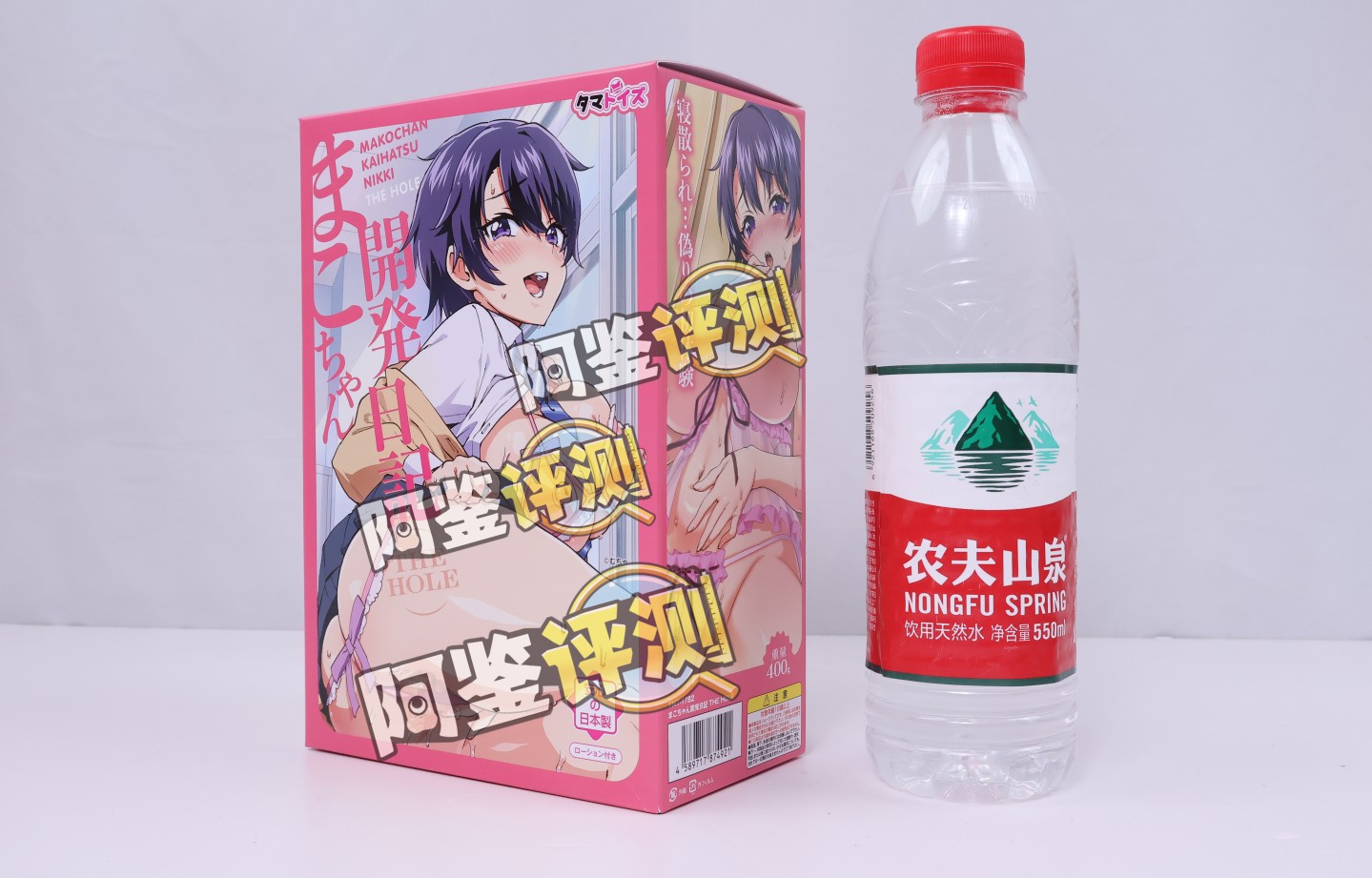 汤马托易士——“小真开发日记”评测！NTR调教系列新联名款，像是刷子一样的强烈刺激感