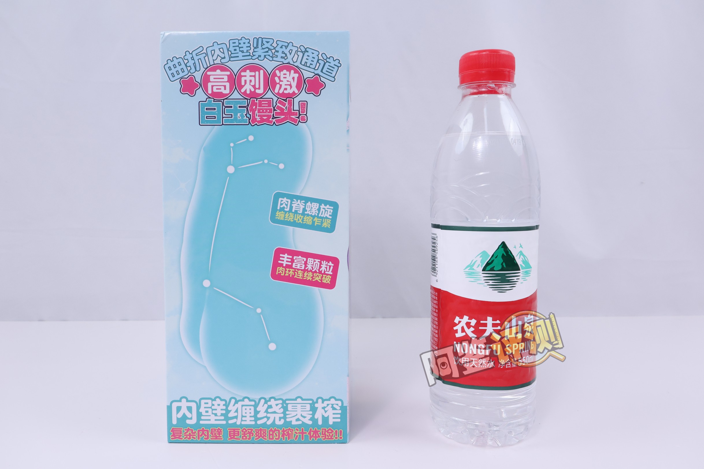 AGIaegir——“星座传说-白羊座”评测！肉片要怎样的厚度，才能有更好的舒适感？