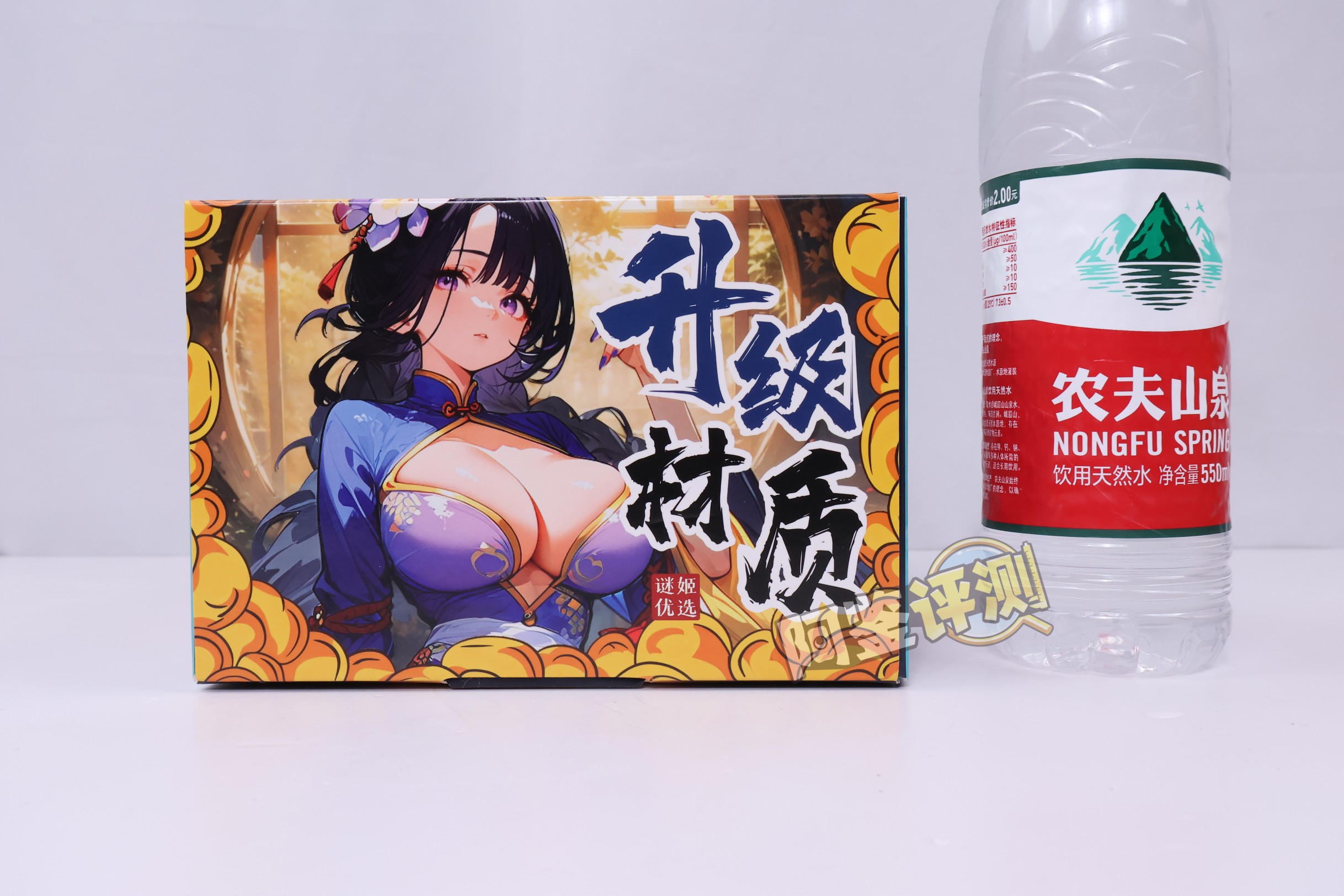 迷姬——“江东三姐妹（2代）”评测！各方面的感觉，仅仅就像是盗版的撸撸杯而已