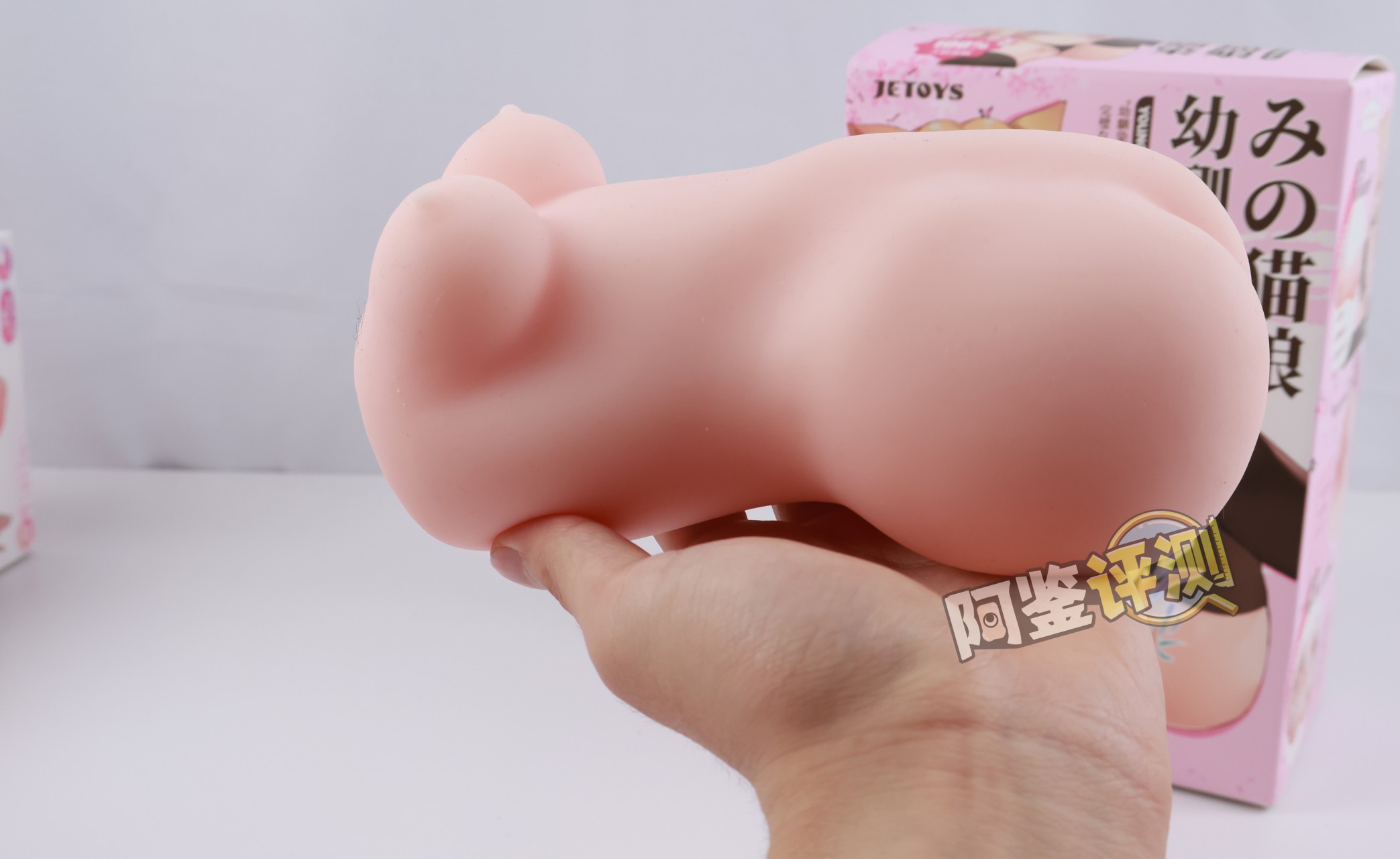 JETOYS——“邻家猫娘”评测！没有太大的刺激感和包裹感，普普通通的大躯干型杯子