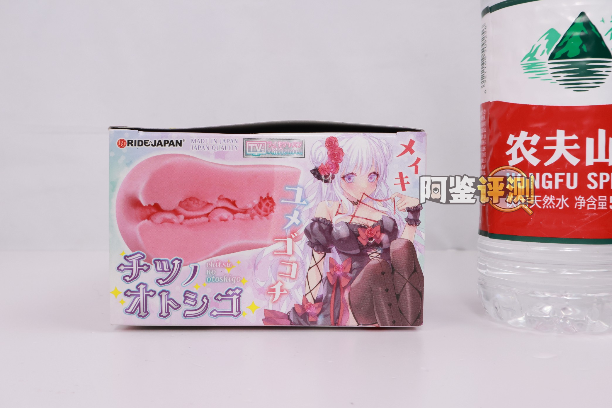 RIDE JAPAN——“海马波浪”评测！黏感材料的独特发挥，带有奇奇怪怪“滞留感”的竖向剐蹭！