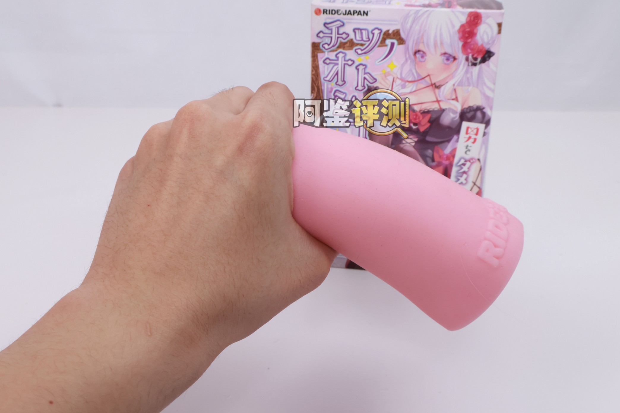 RIDE JAPAN——“海马波浪”评测！黏感材料的独特发挥，带有奇奇怪怪“滞留感”的竖向剐蹭！