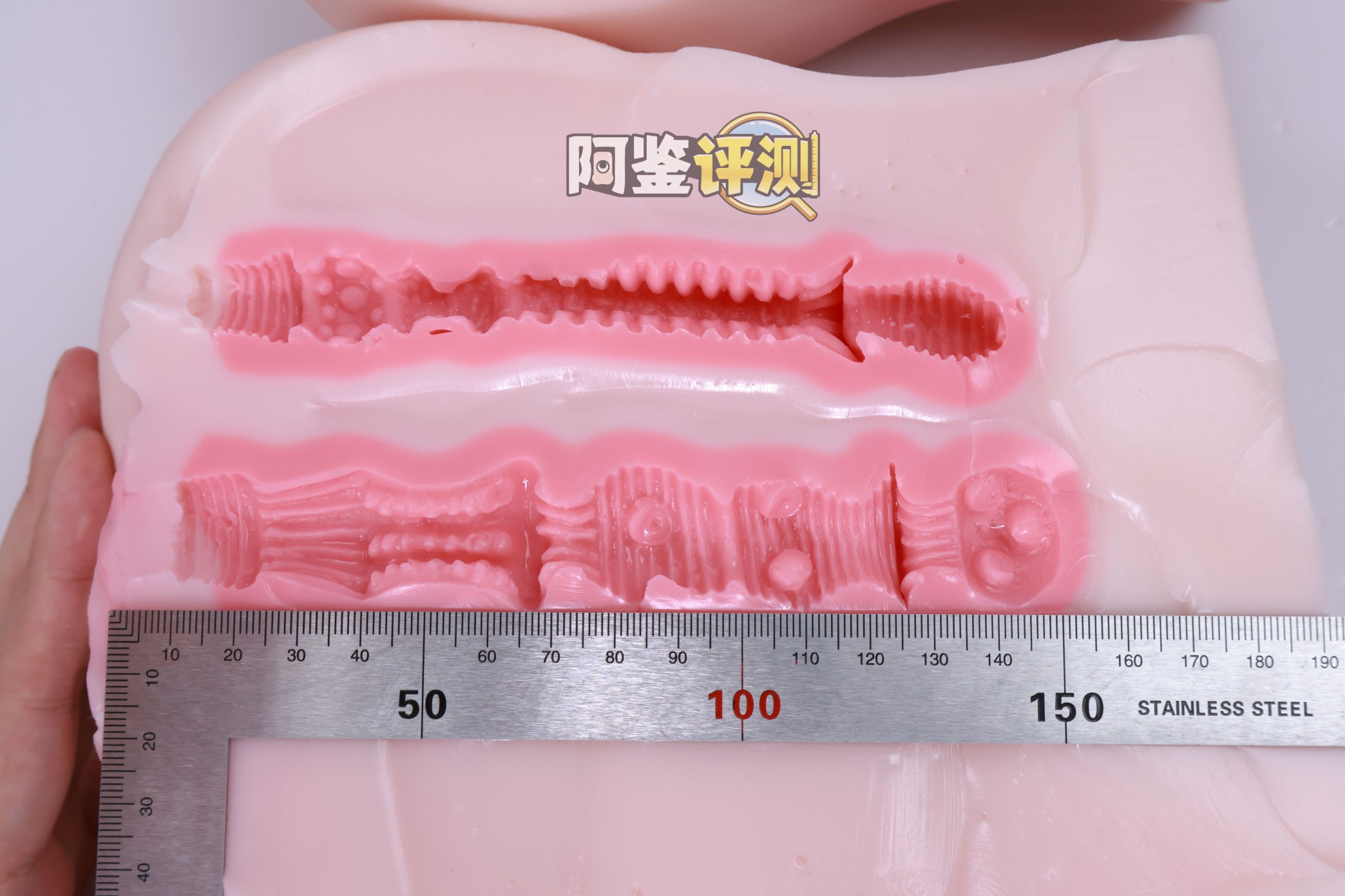 BONMOR——“圣女软尻”评测！又软又硬的皮球型小臀模，为什么最关键的部分怎么给我硬上了？