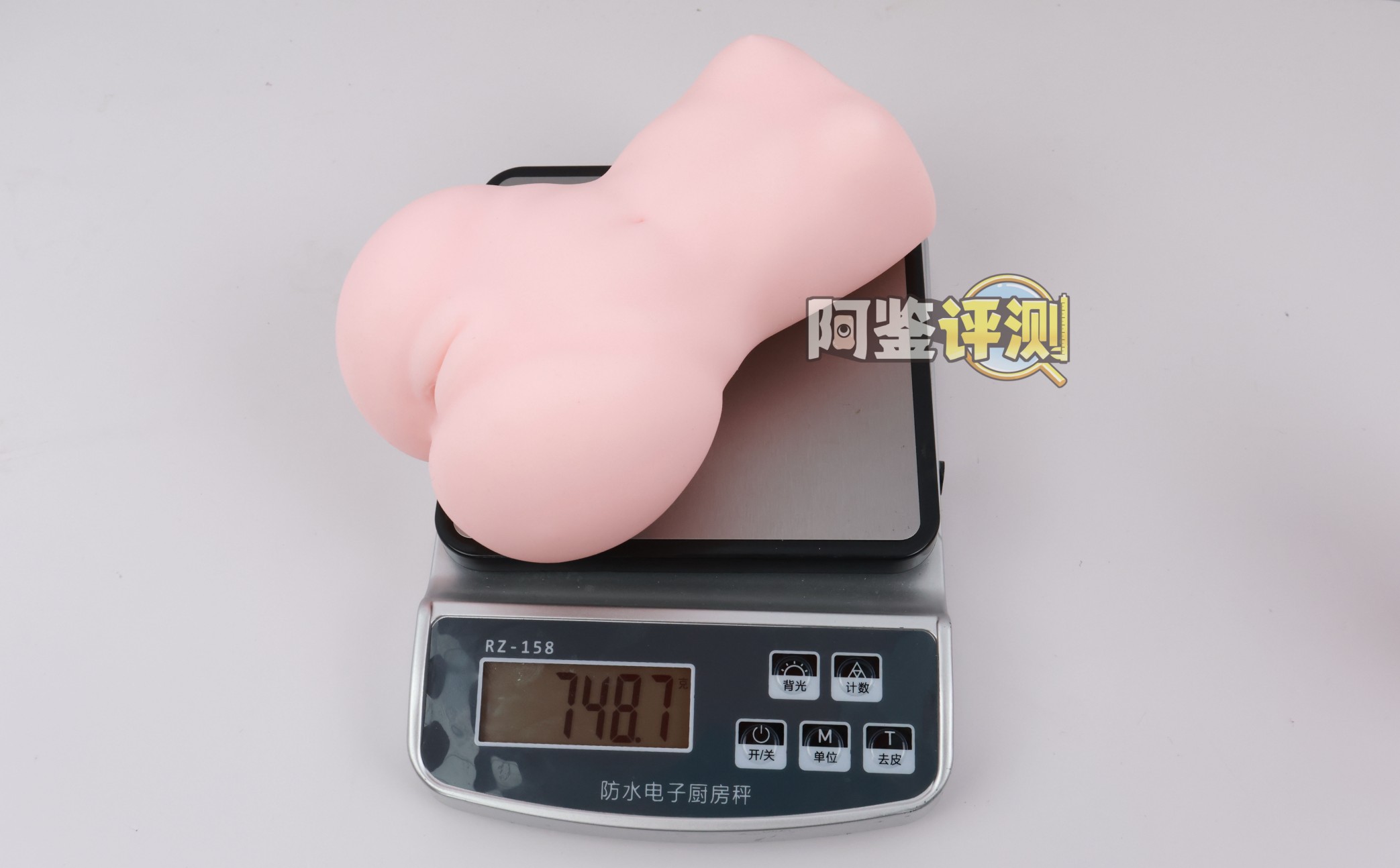 GXP——“SG研究社2代”评测！大肉球的成型缩水太过严重，导致体验起来像是“空无一物”