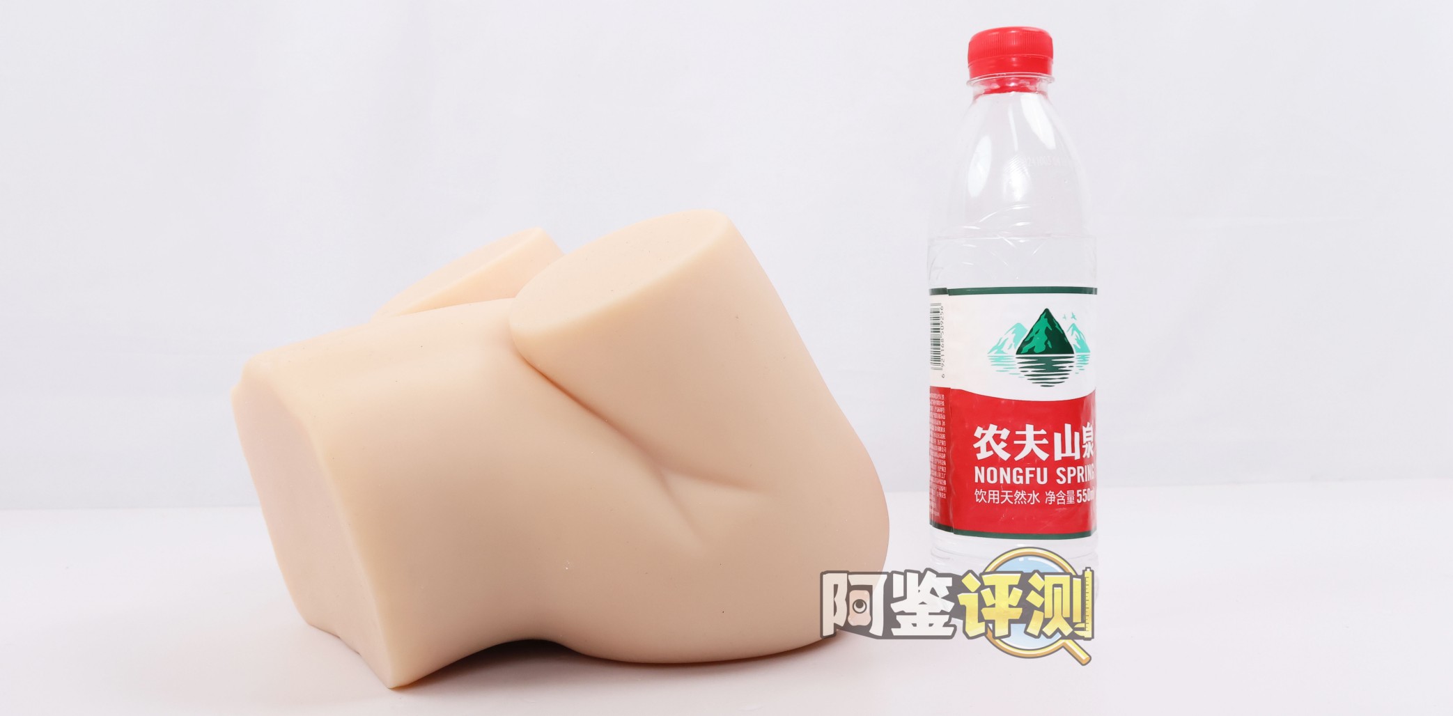 COC——“黄油小姐”评测！标准PP造型的软填充回弹臀模，会“弹”但是不软的小屁股