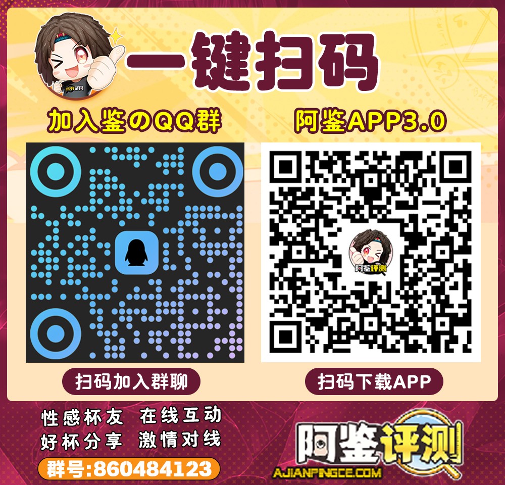 QQ Group QR Code