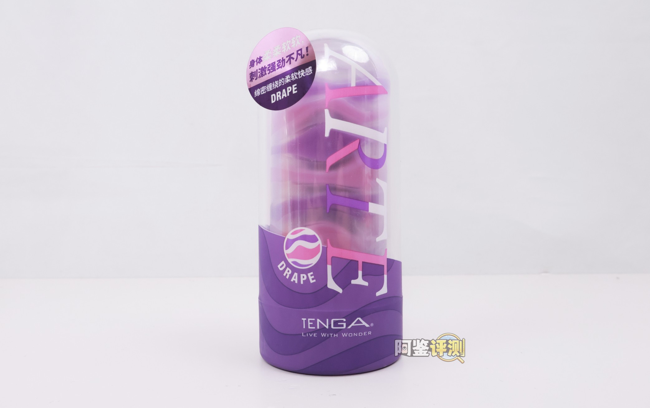 TENGA——“ARTE(凤梨派/香芋派)”评测！没想到最具复杂度的网状结构，竟然是在自慰套产品里找到？！
