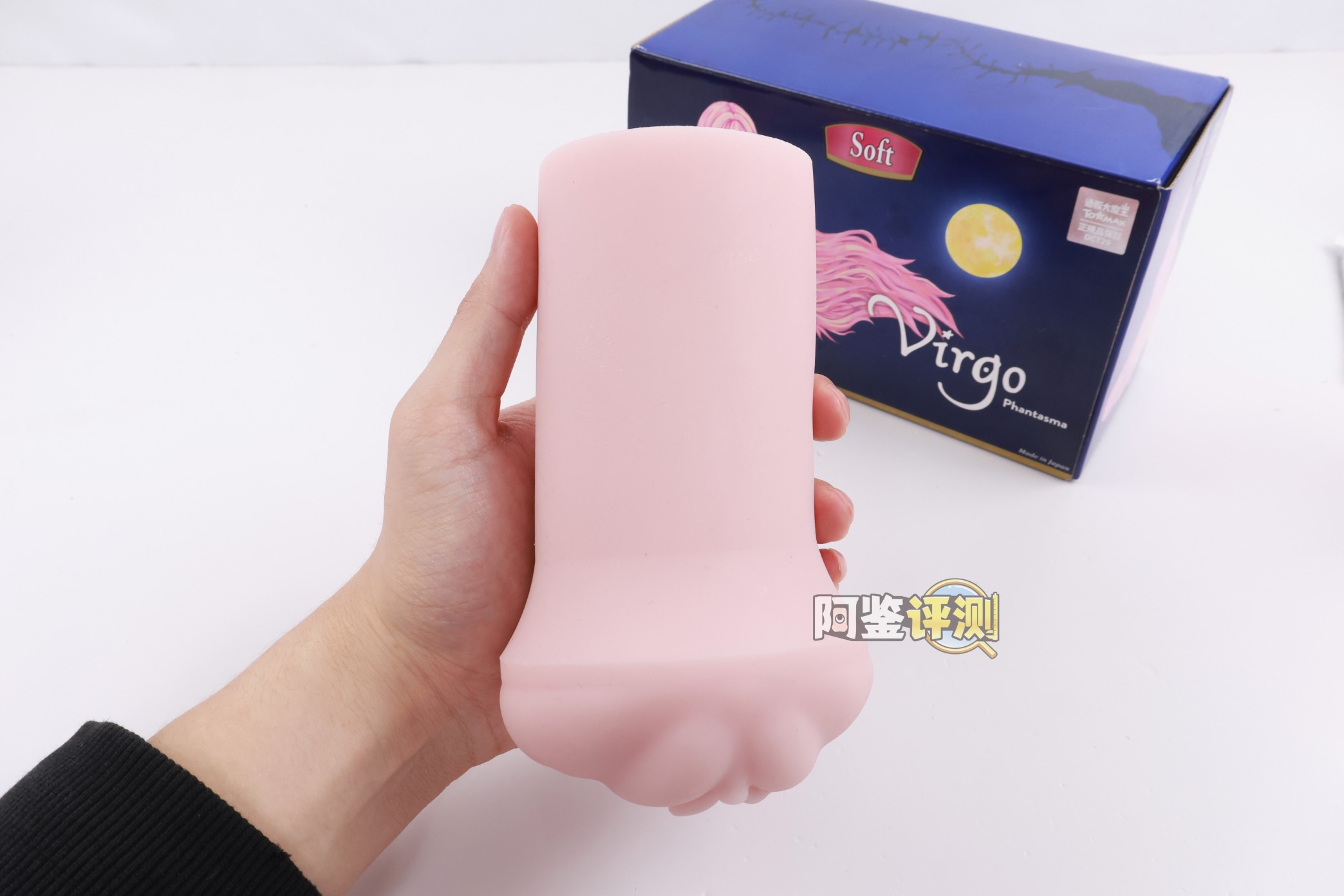 TOMAX通贩大魔王——“女神Virgo系列/Phantasma/soft款”评测！模拟黄漫中的肉褶？感觉多少有点概念欺诈了