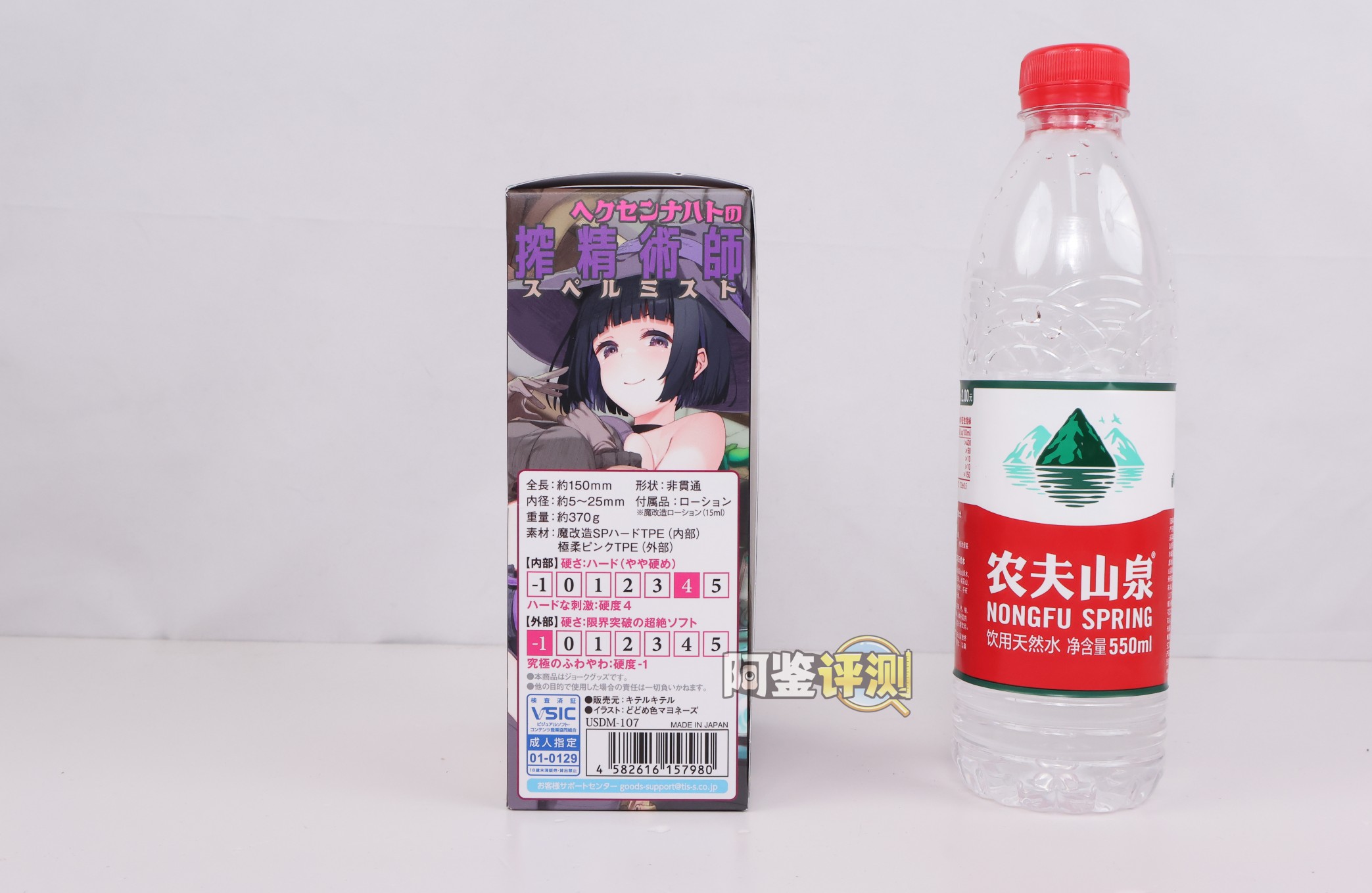 KK——“榨精术士”评测！外软内硬的旋转大块结构，有物理刺激但缺少一些肉感的包裹