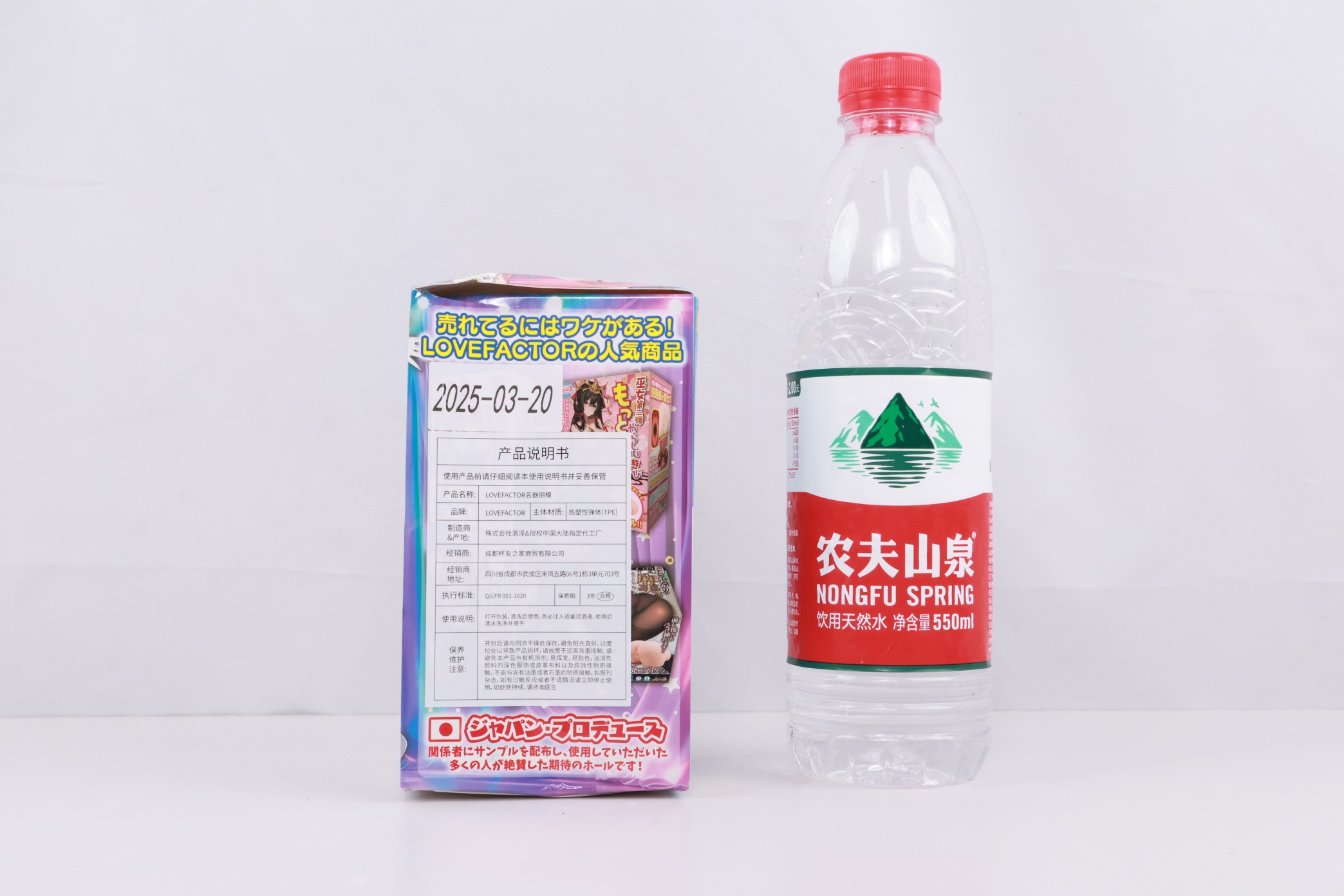 LoveFactor——“偶像双子”评测！LF首次尝试使用注塑工艺？这么刺激的自慰套真的有必要吗....