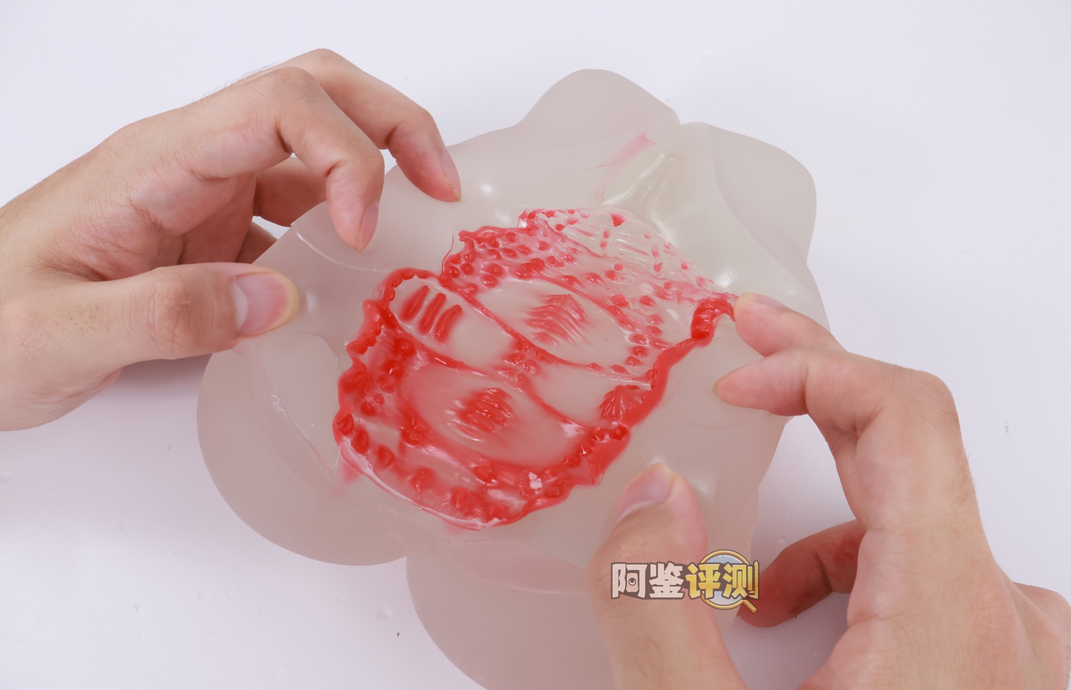 GXP——“SG研究社2代（透明版）”评测！究竟是怎样的配料，才能做出这么诡异的颜色....