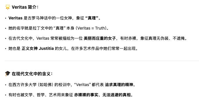TOMAX通贩大魔王——“女神Virgo系列/Veritas/soft款”评测！极其复杂的四面结构，TOMAX女神系列风格大转型？