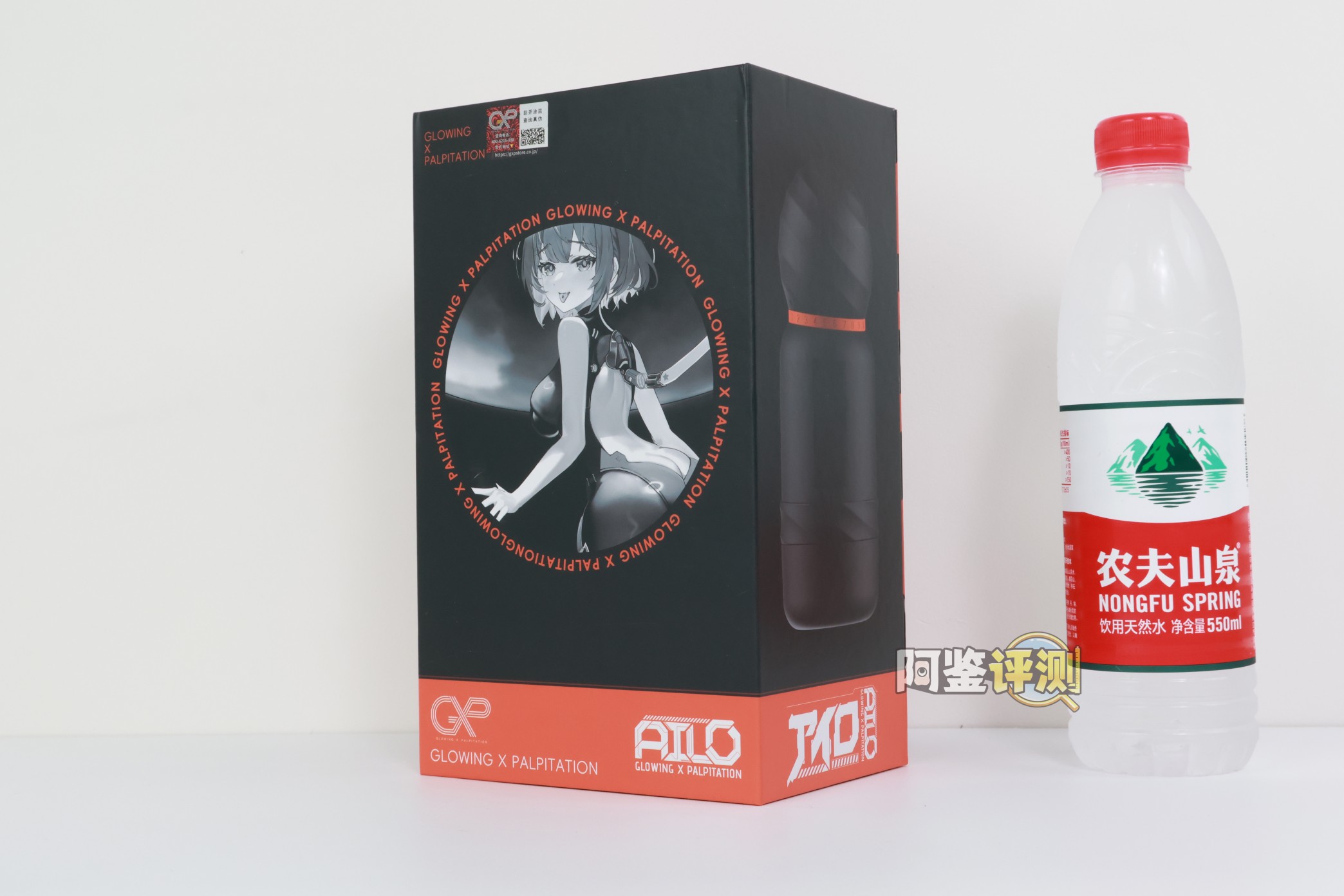 GXP——“艾萝机娘（手动款）”评测！TENGA打气筒“AERO—Cobalt Ring”的复刻版，但工艺水平还并没有达到那么好