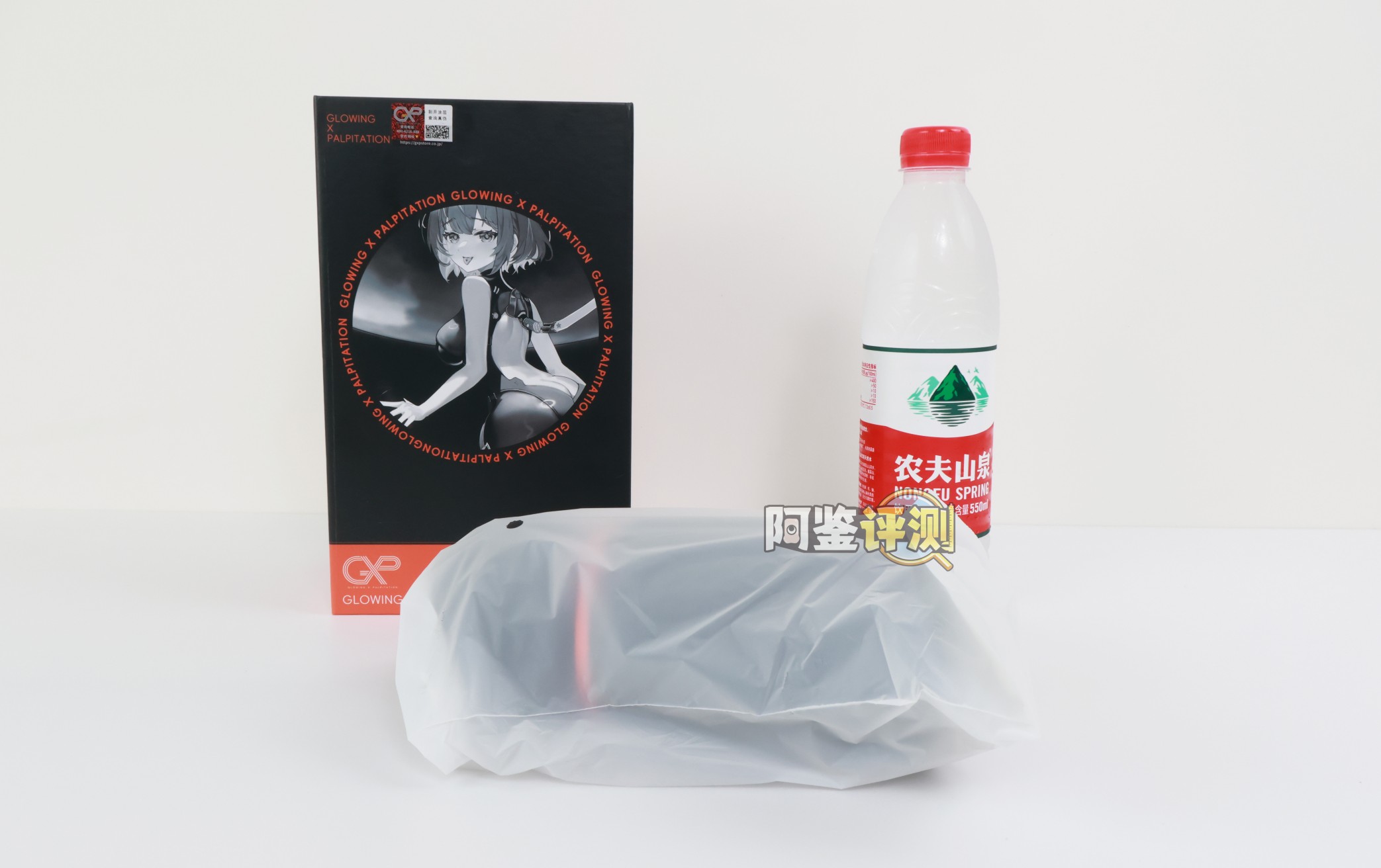 GXP——“艾萝机娘（手动款）”评测！TENGA打气筒“AERO—Cobalt Ring”的复刻版，但工艺水平还并没有达到那么好