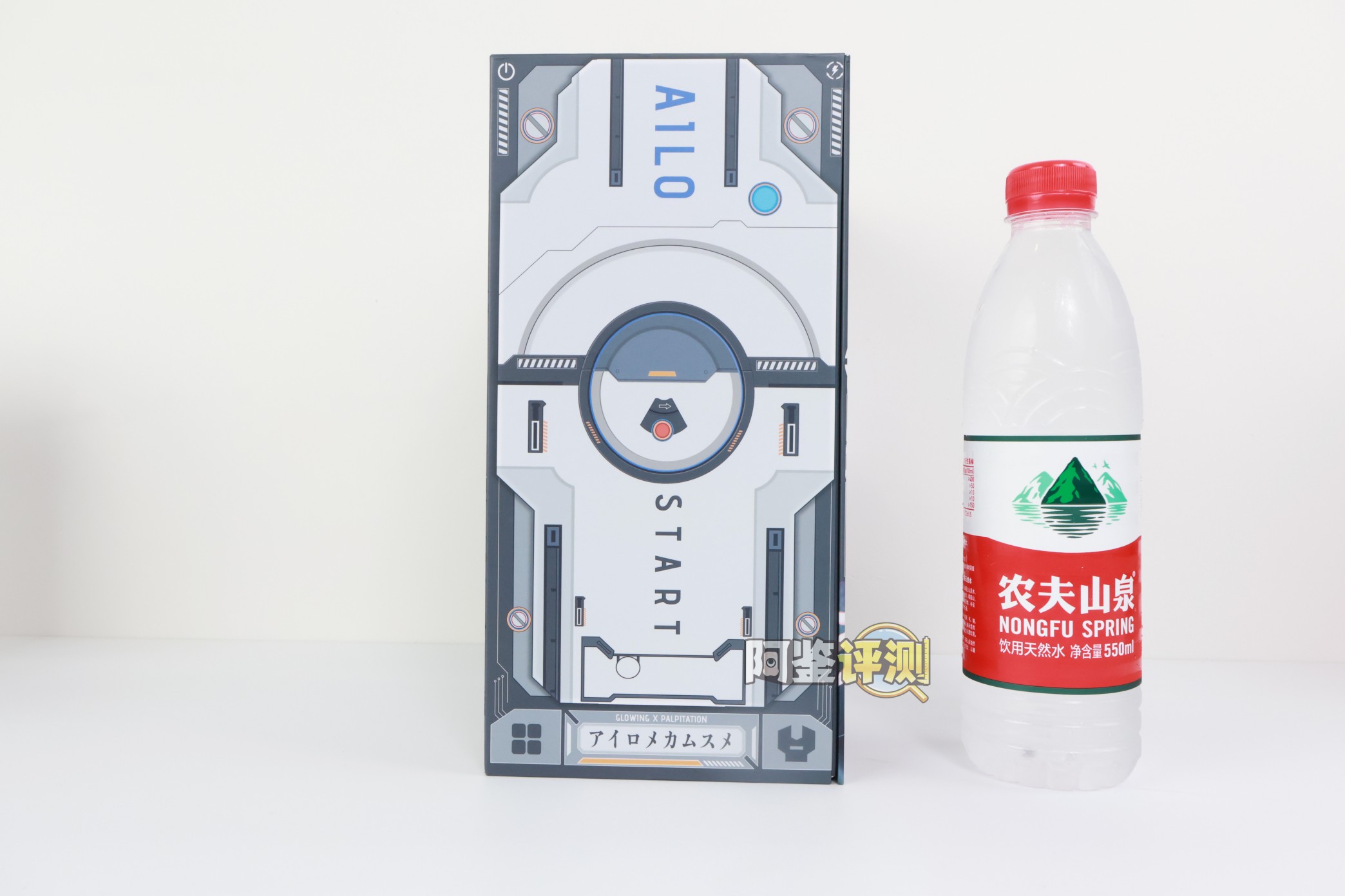 GXP——“艾萝机娘（电动款）”评测！体积超大的巨型吹风机？拿在手里晃来晃去的话我该怎么用才好.....