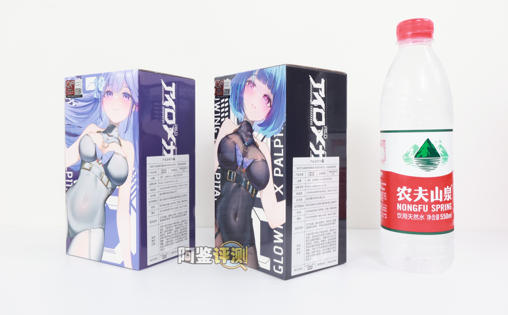 GXP——“艾萝机娘（电动款）”评测！体积超大的巨型吹风机？拿在手里晃来晃去的话我该怎么用才好.....