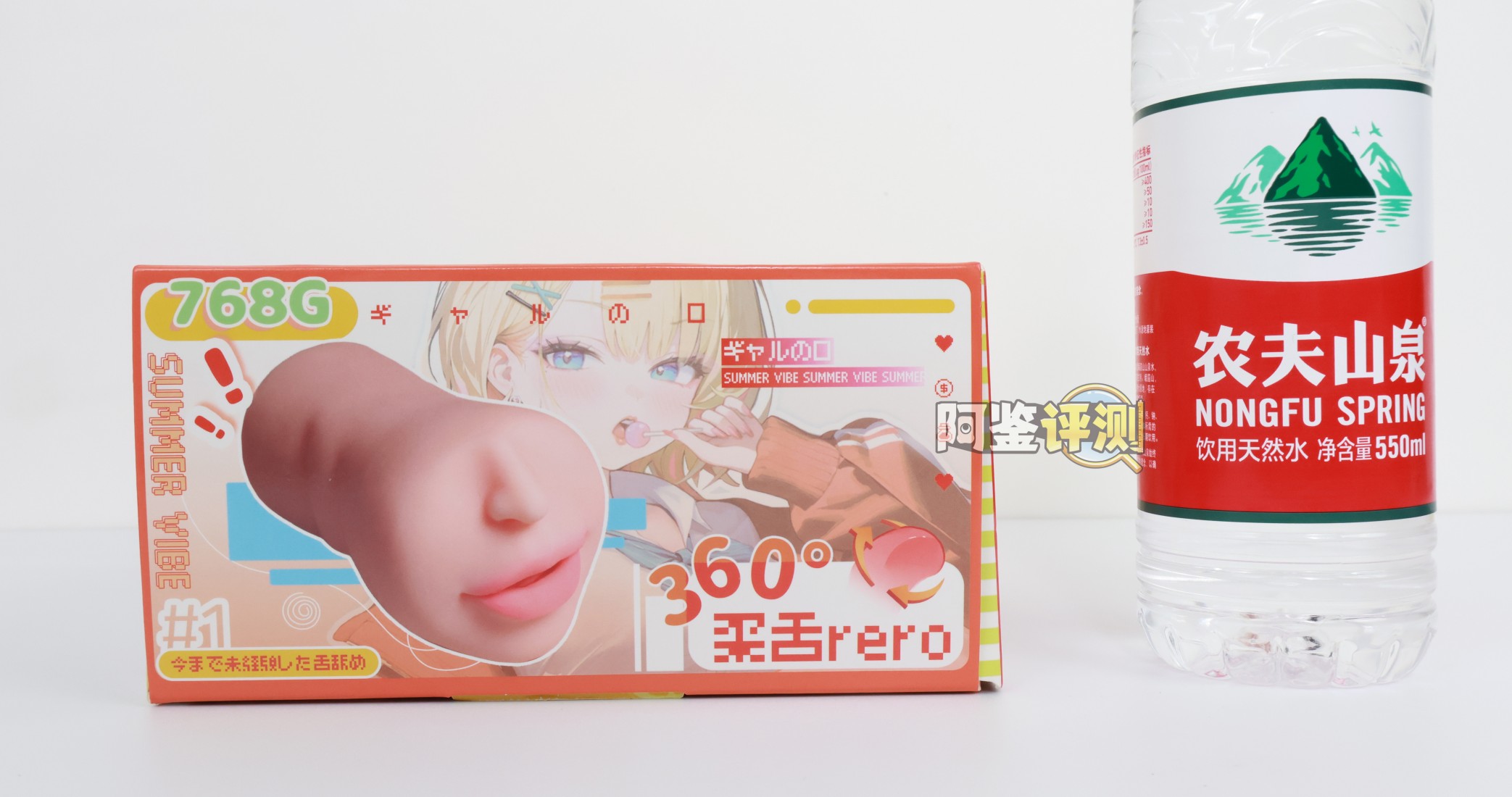 YUU——“饶舌辣妹”评测！噱头就是这个杯子的全部了.....像搞笑玩具一样毫无实用性的产品