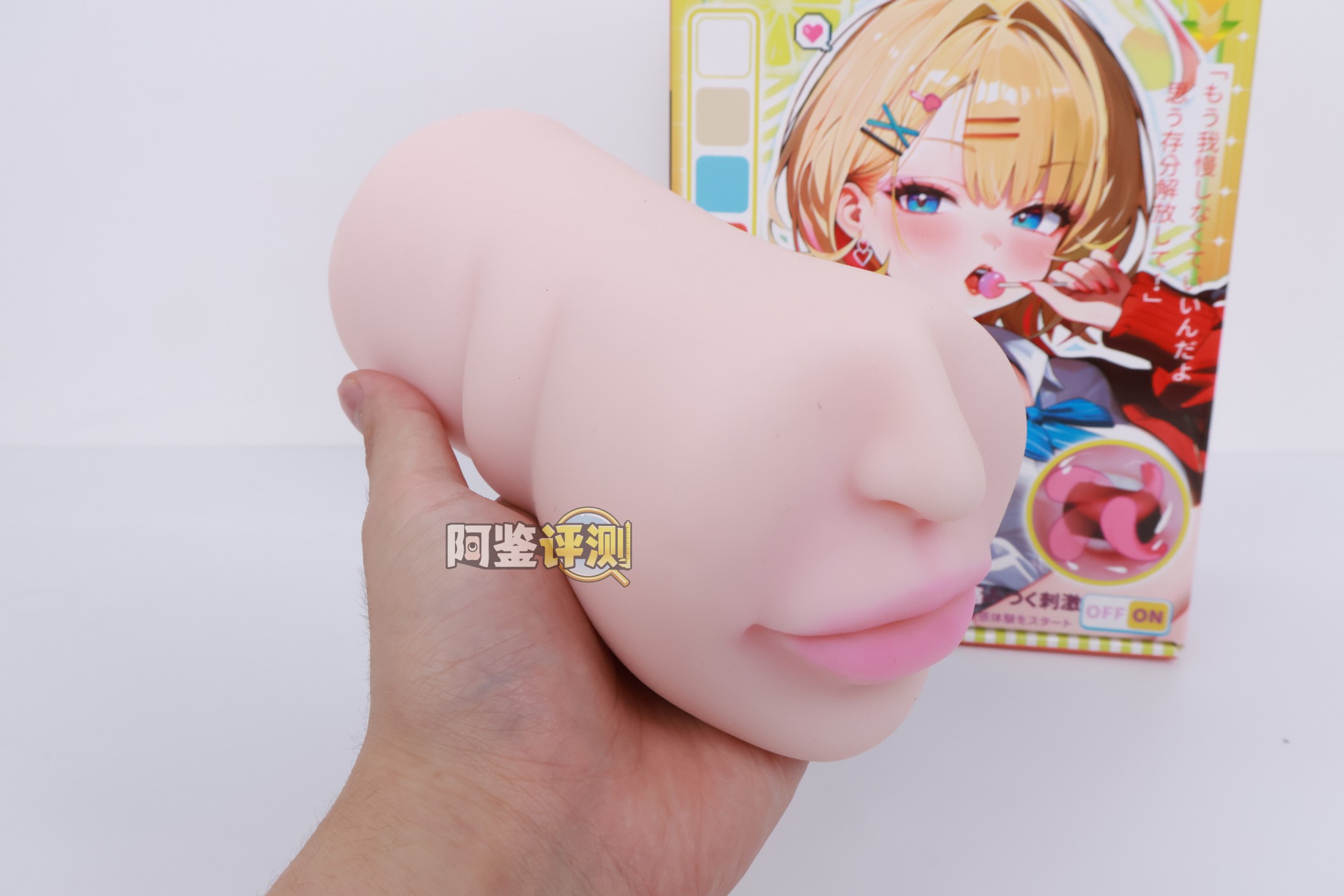 YUU——“饶舌辣妹”评测！噱头就是这个杯子的全部了.....像搞笑玩具一样毫无实用性的产品