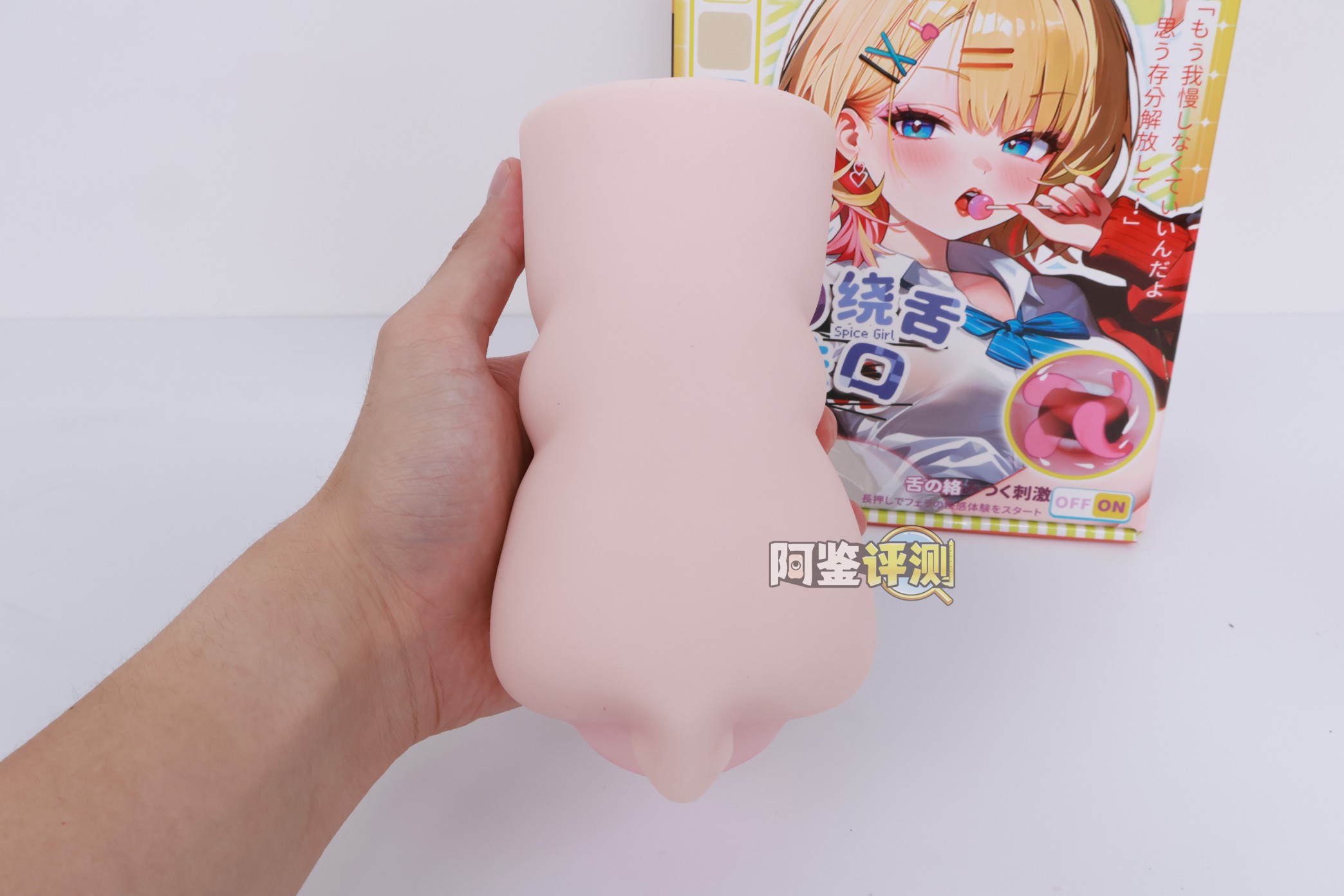 YUU——“饶舌辣妹”评测！噱头就是这个杯子的全部了.....像搞笑玩具一样毫无实用性的产品