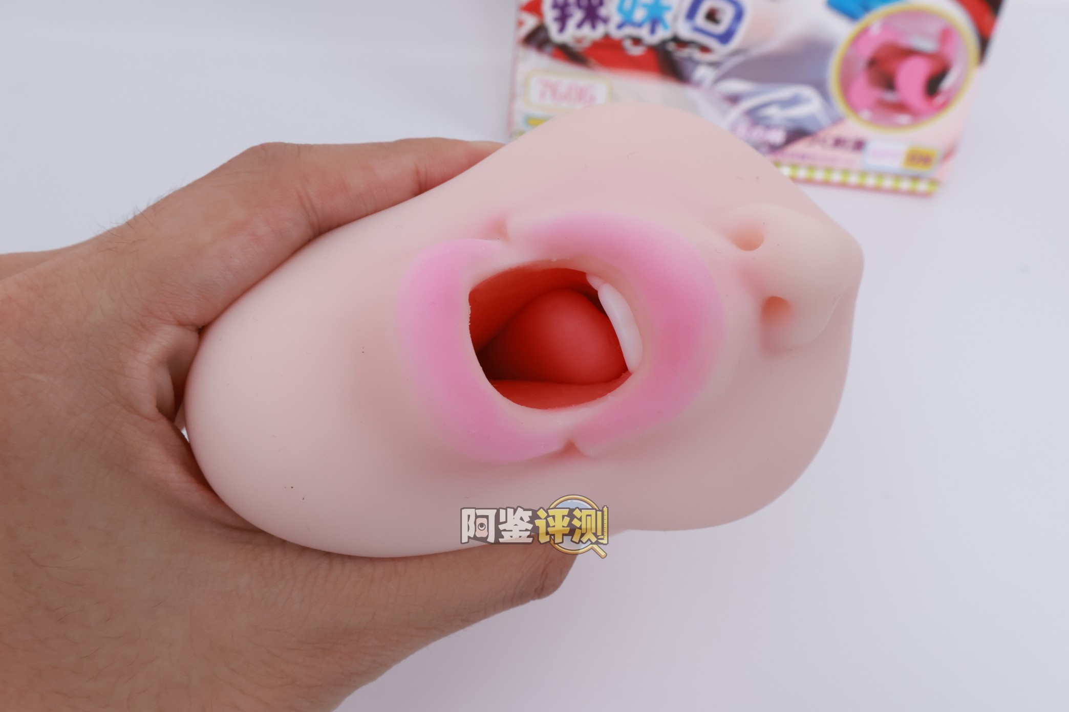 YUU——“饶舌辣妹”评测！噱头就是这个杯子的全部了.....像搞笑玩具一样毫无实用性的产品