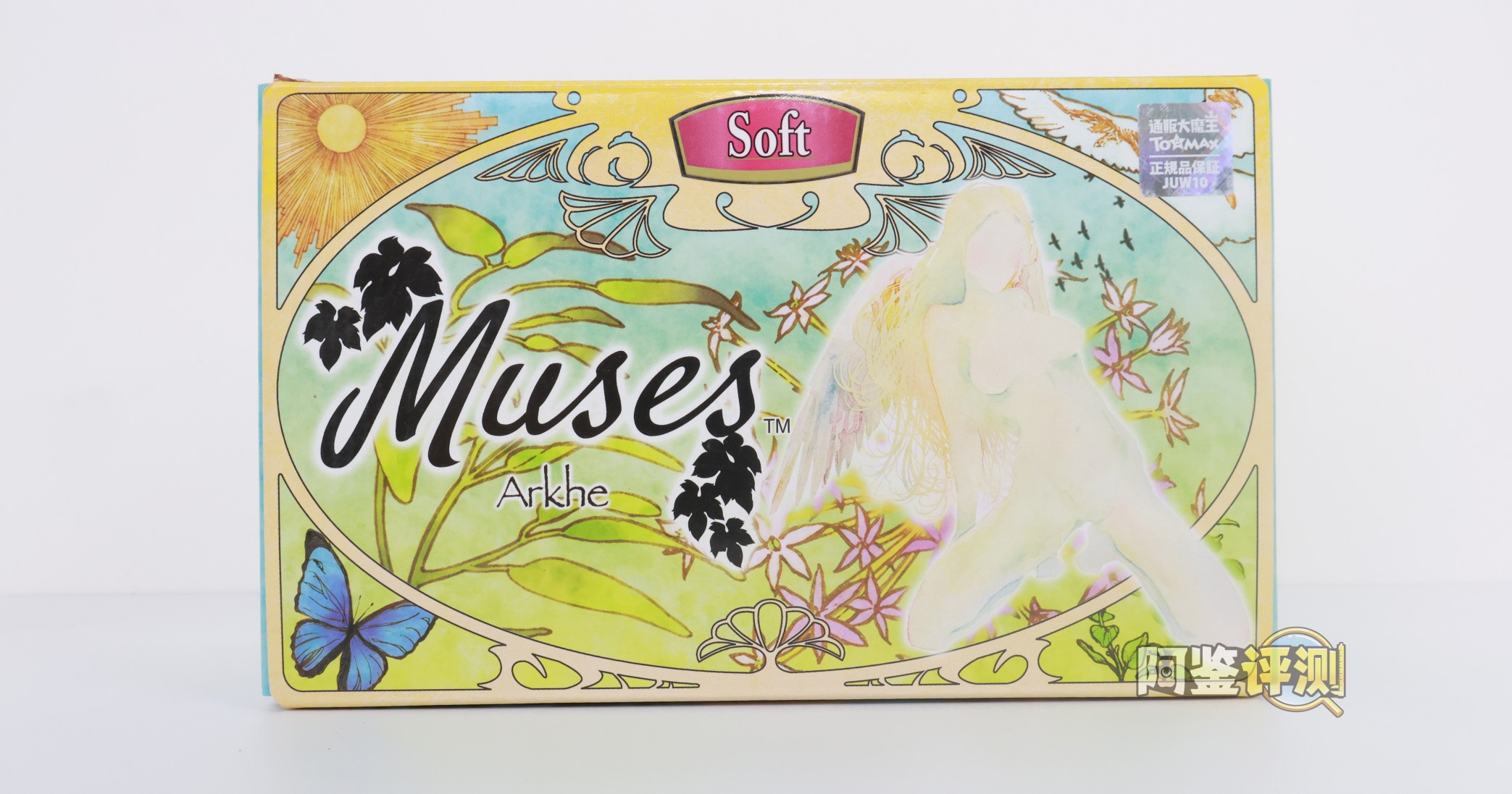 TOMAX通贩大魔王——“女神Muse系列/Arkhe/soft款”评测！纹理和子宫不够突出让我完全感觉不到....