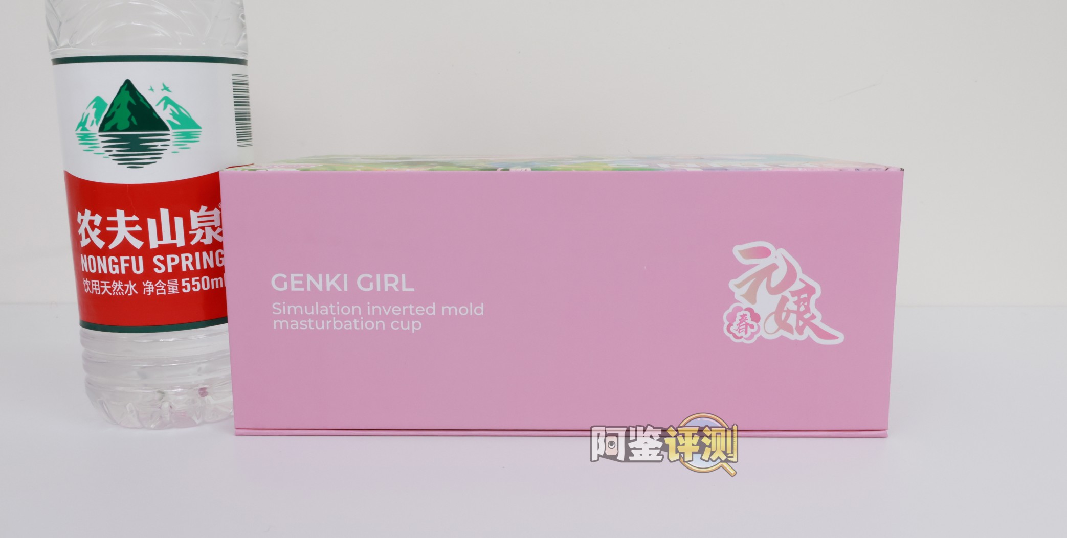 网易春风——“元娘2代（春夏）”评测！同样的小杯风格？这胶体设计师真得给插画师磕一个吧